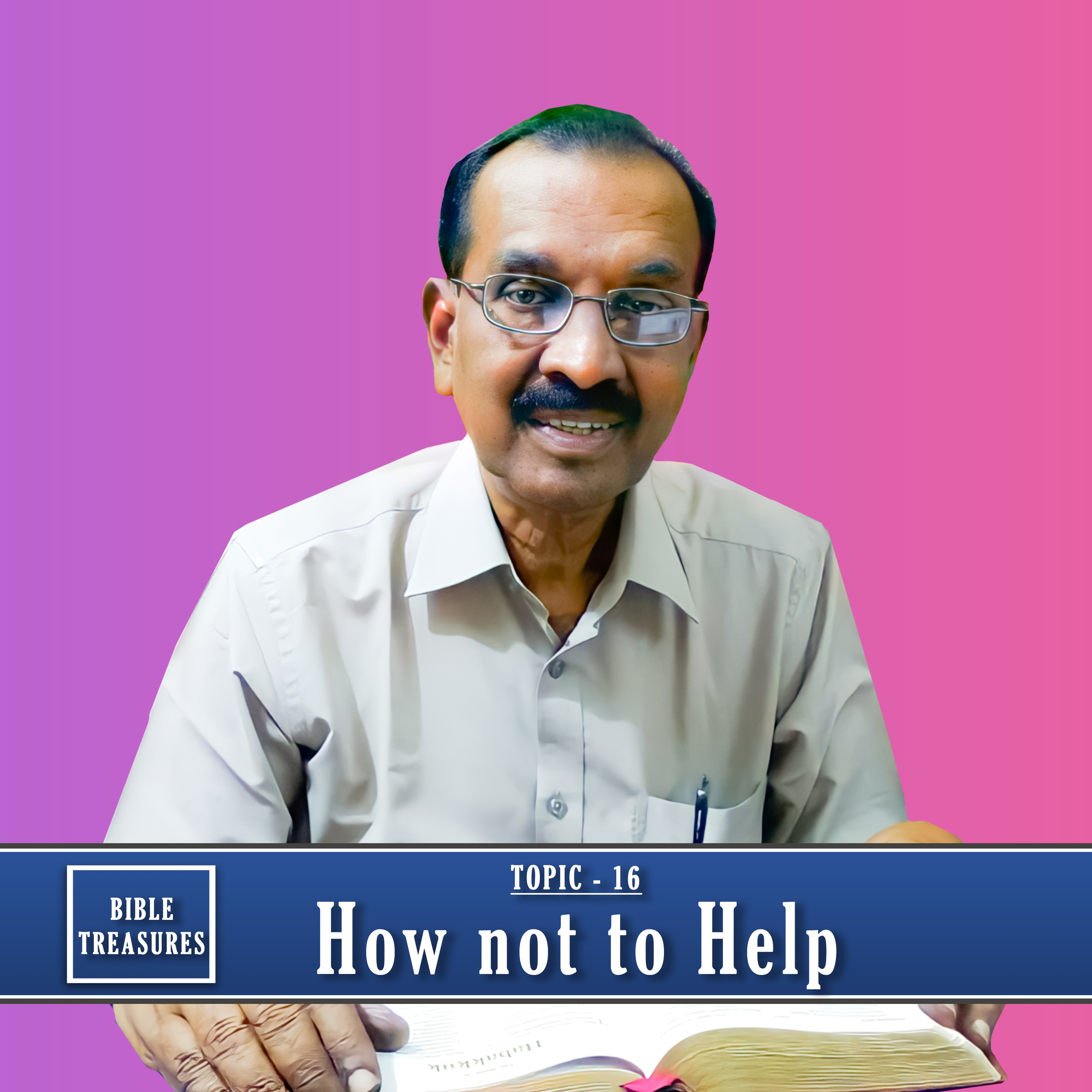 4. How not to Help || Do not always wait for group action.