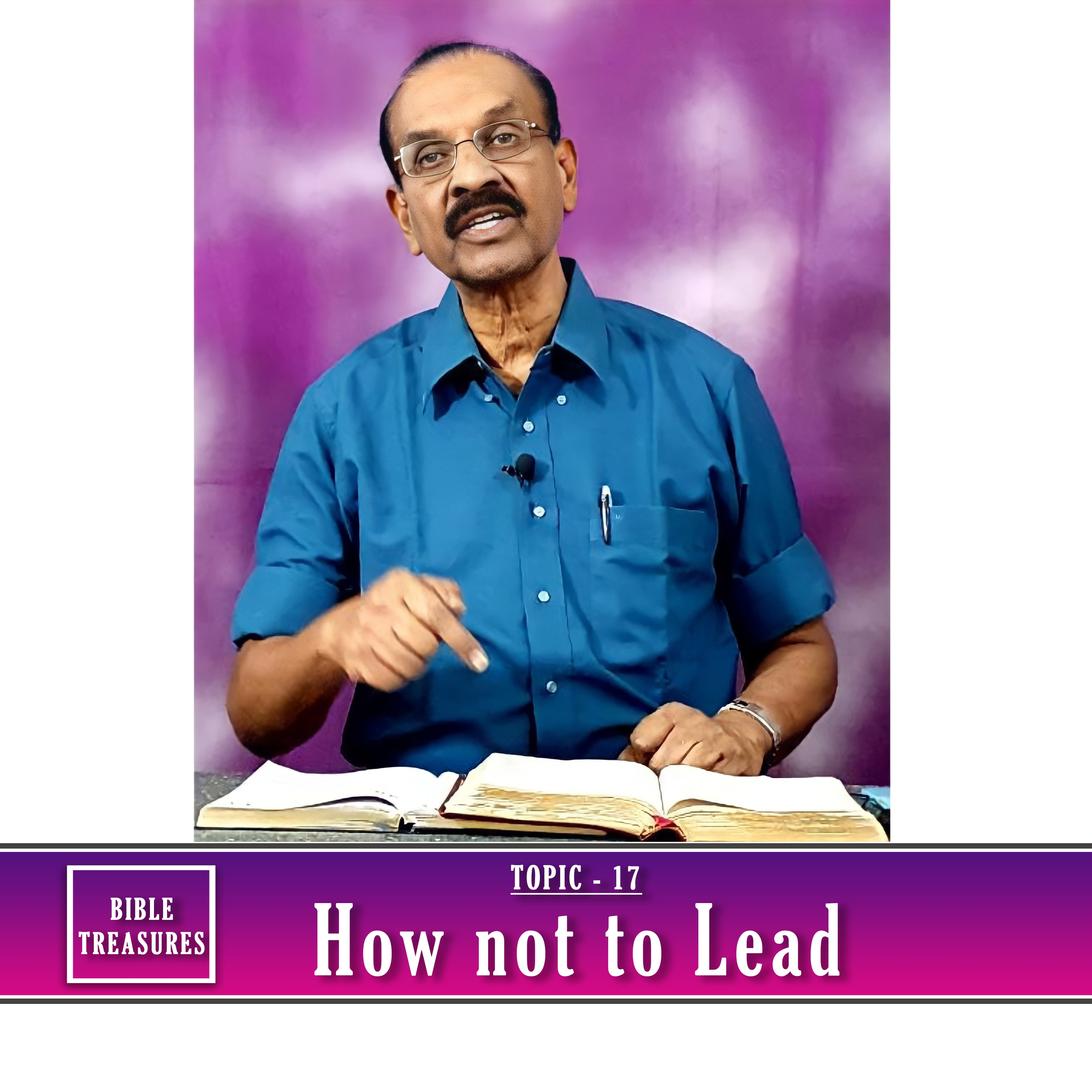 2. How not to Lead || Do not rely on your skill.