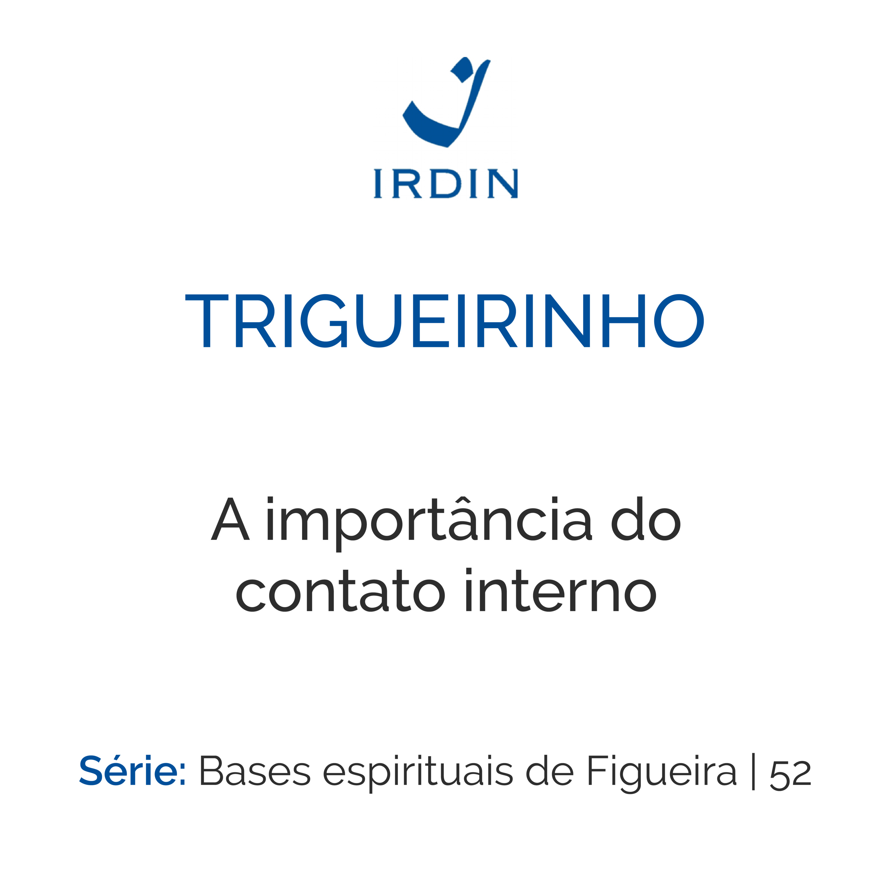 A importância do contato interno
