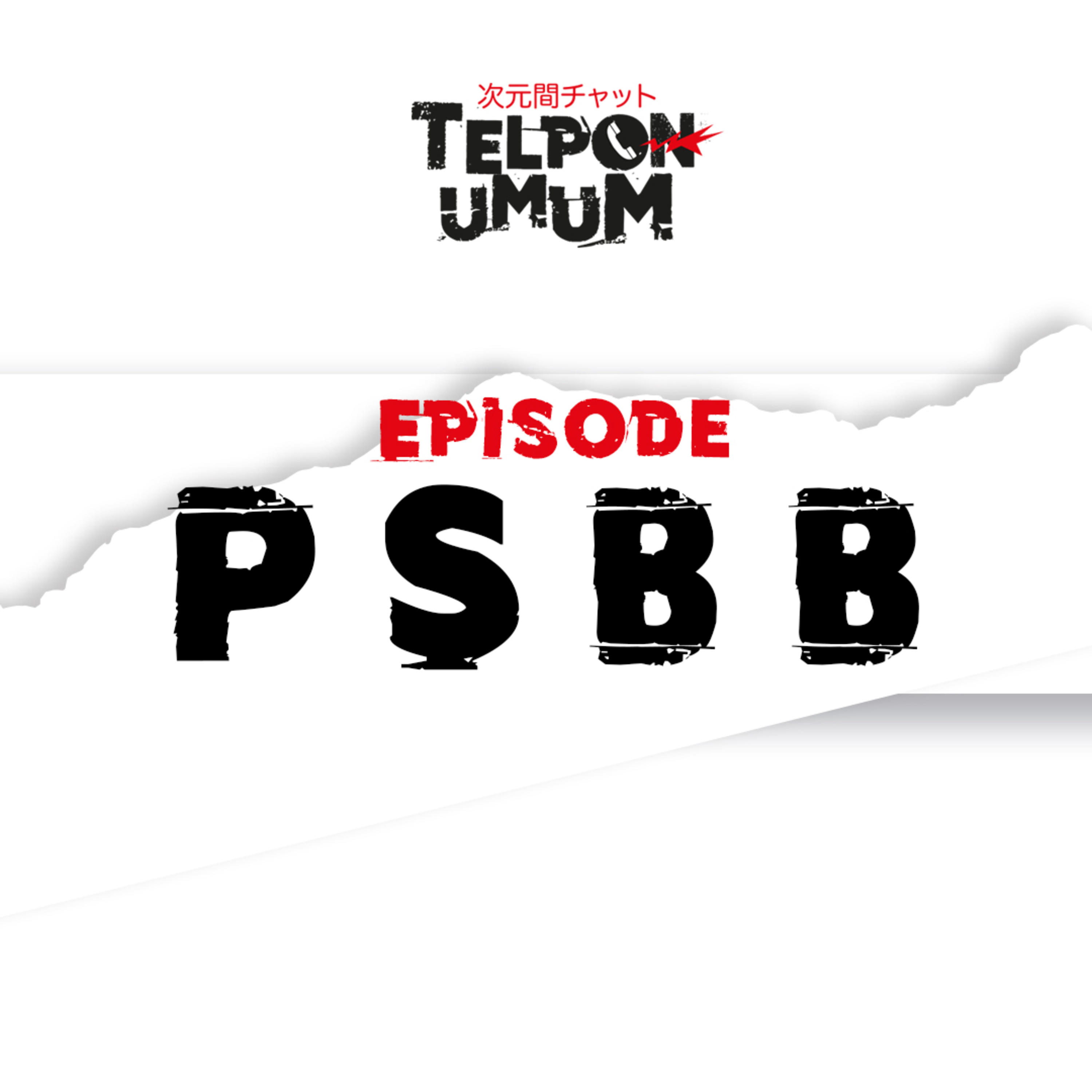TELPON UMUM (PODCAST)