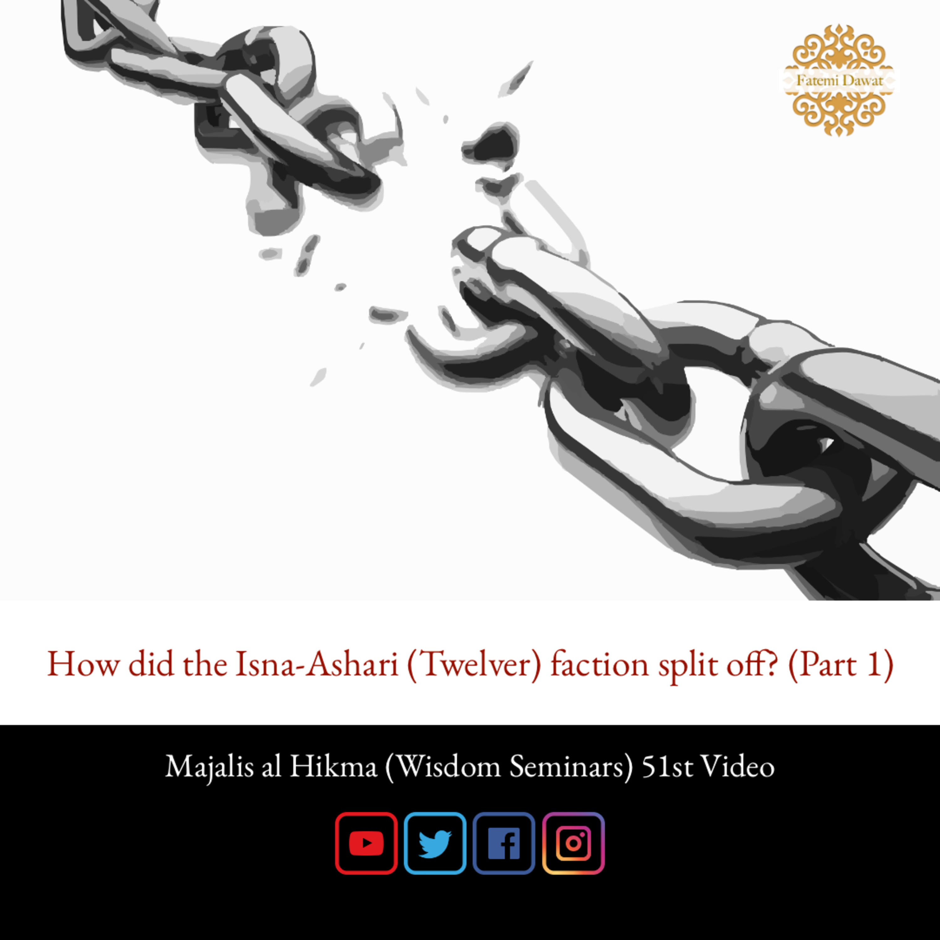 Majalis al Hikma - Syedna Taher Fakhruddin TUS