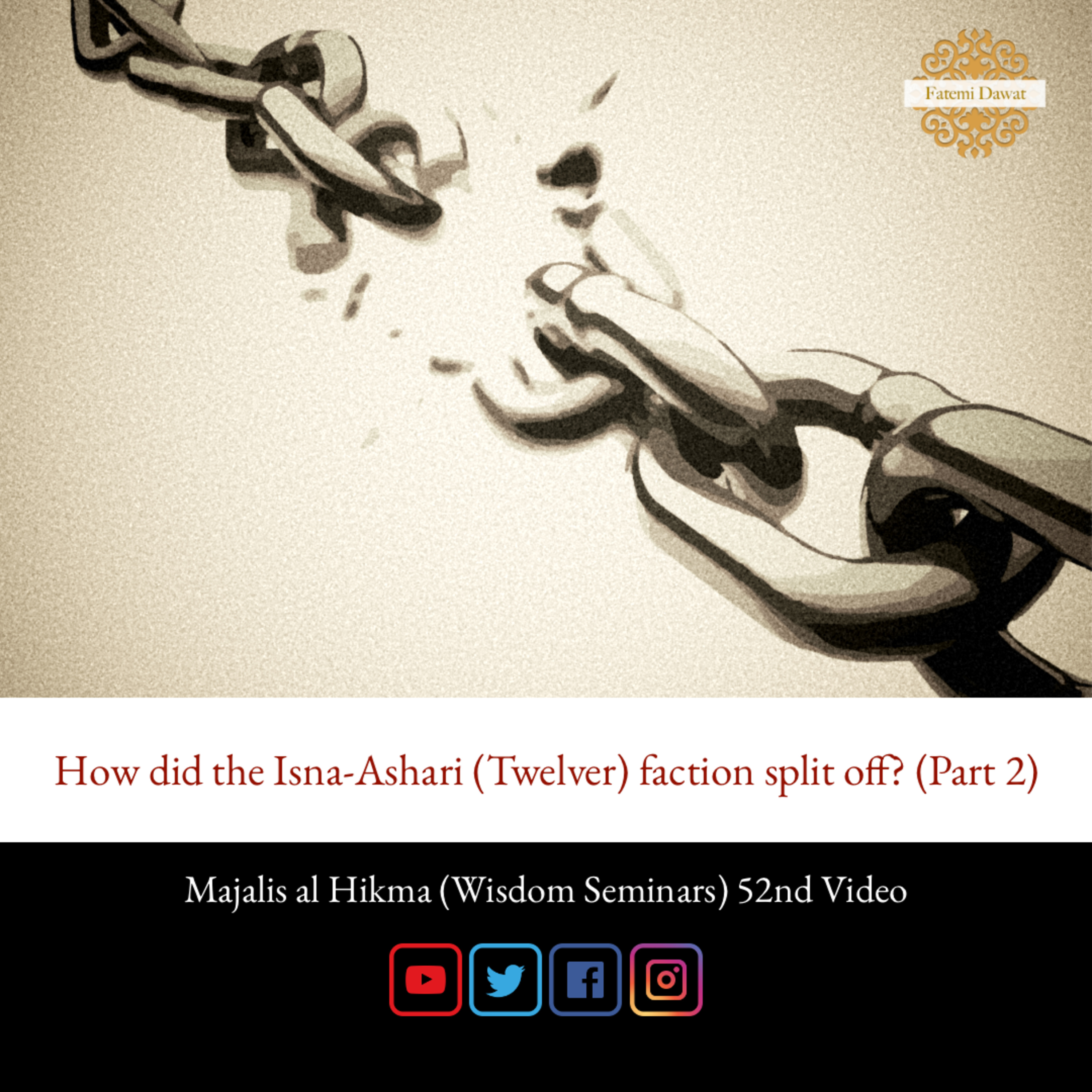 Majalis al Hikma - Syedna Taher Fakhruddin TUS