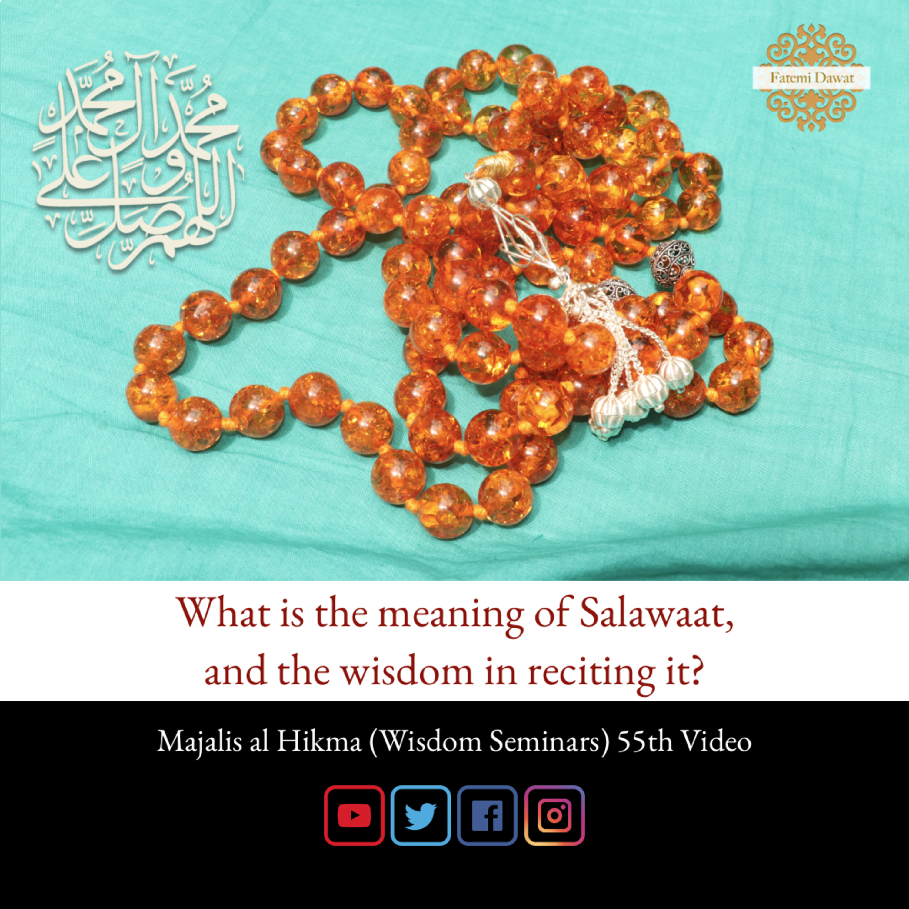Majalis al Hikma - Syedna Taher Fakhruddin TUS