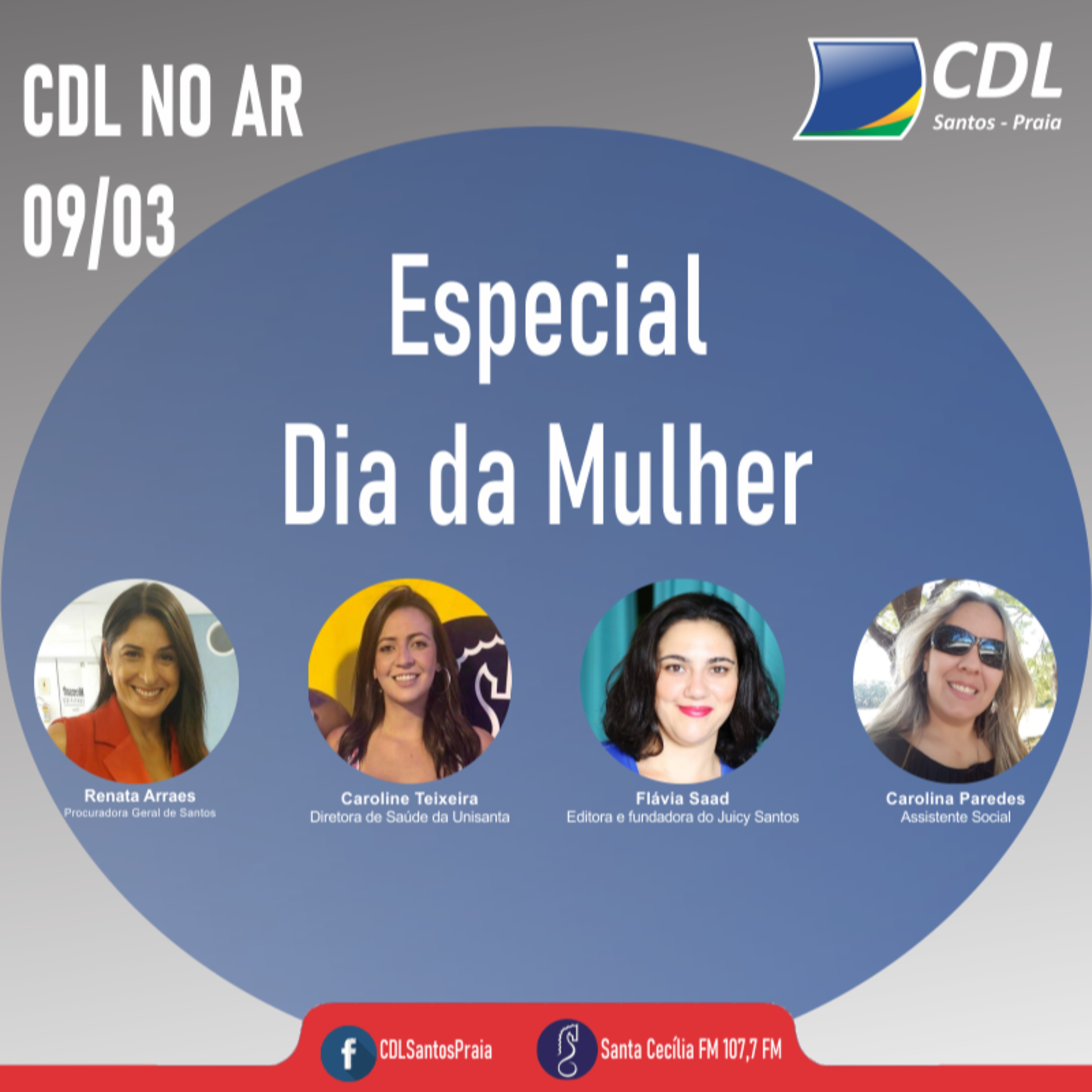 CDL NO AR