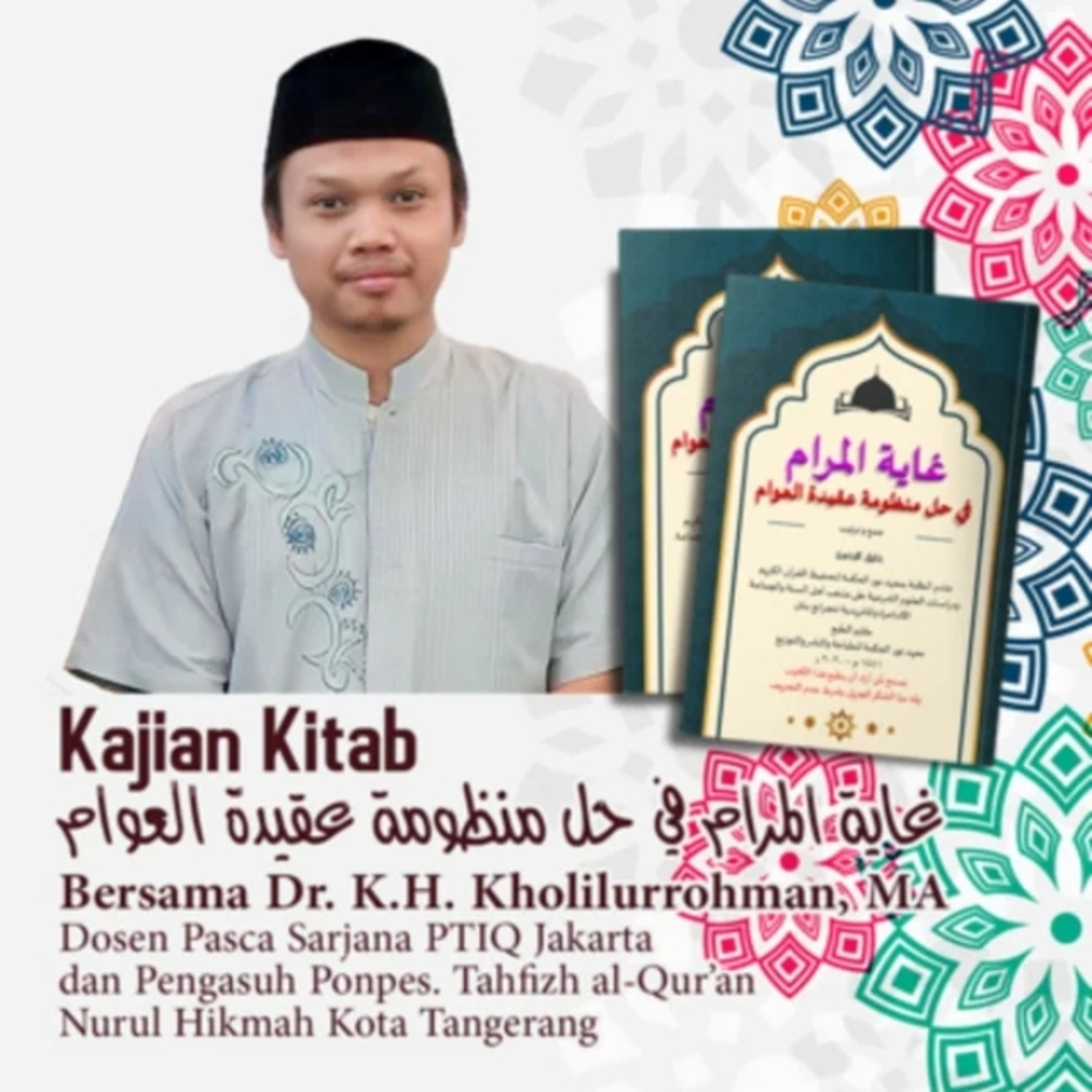 Eps. 8 | Syarh Aqidatul Awam - Bait 8 episode artwork