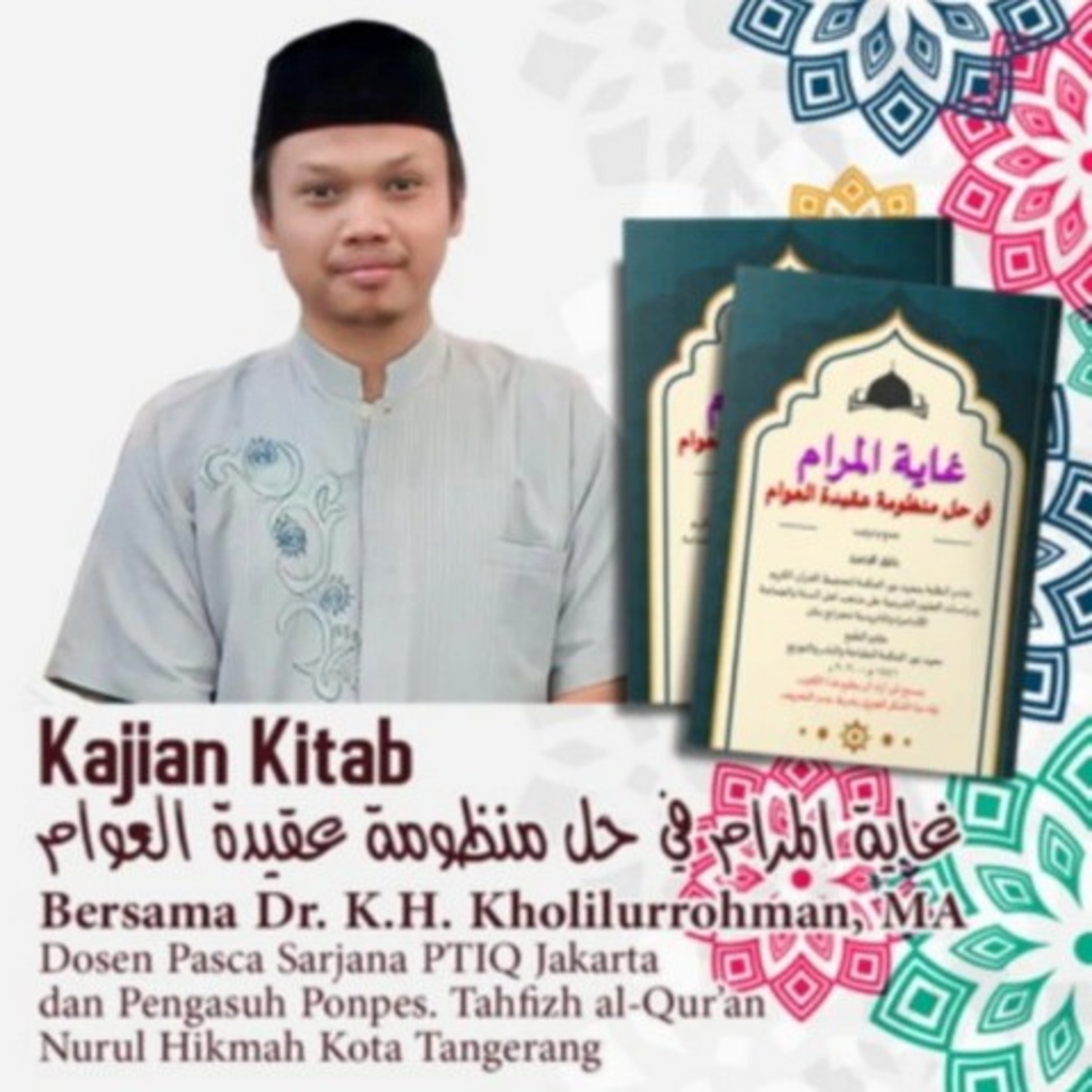 Eps. 9 | Syarh Aqidatul Awam - Bait 9 episode artwork