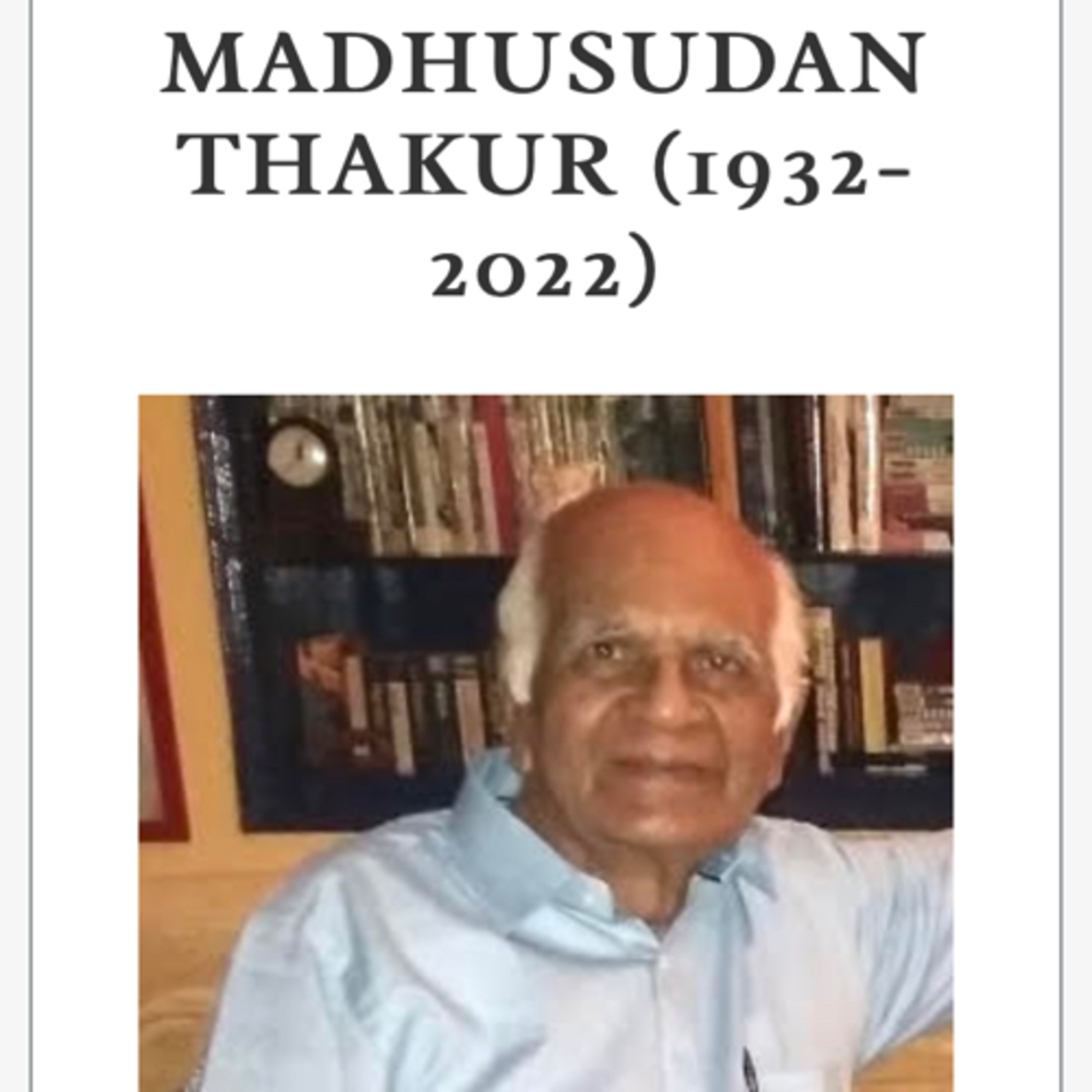 Random Readings With Kumar Vikram