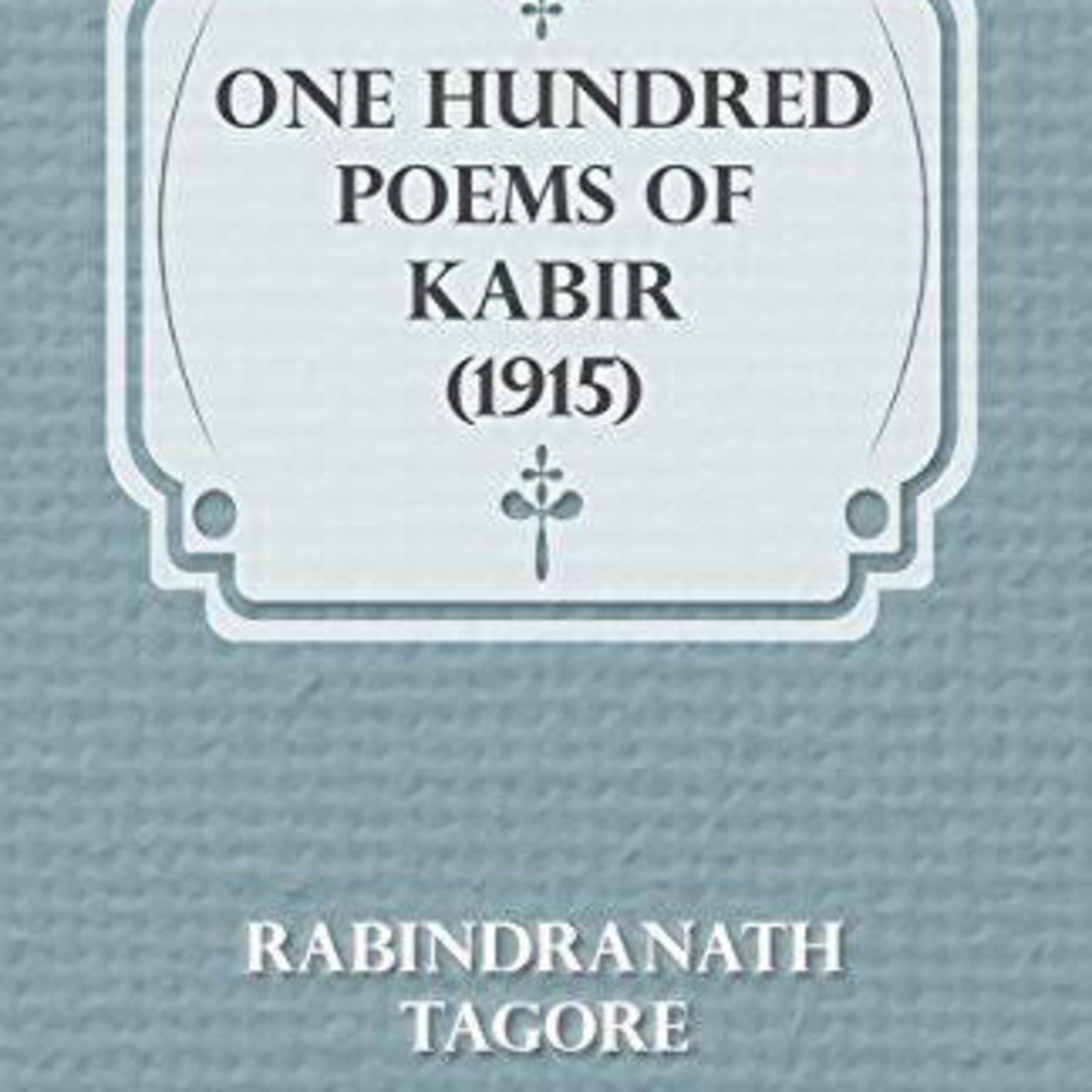 Random Readings With Kumar Vikram