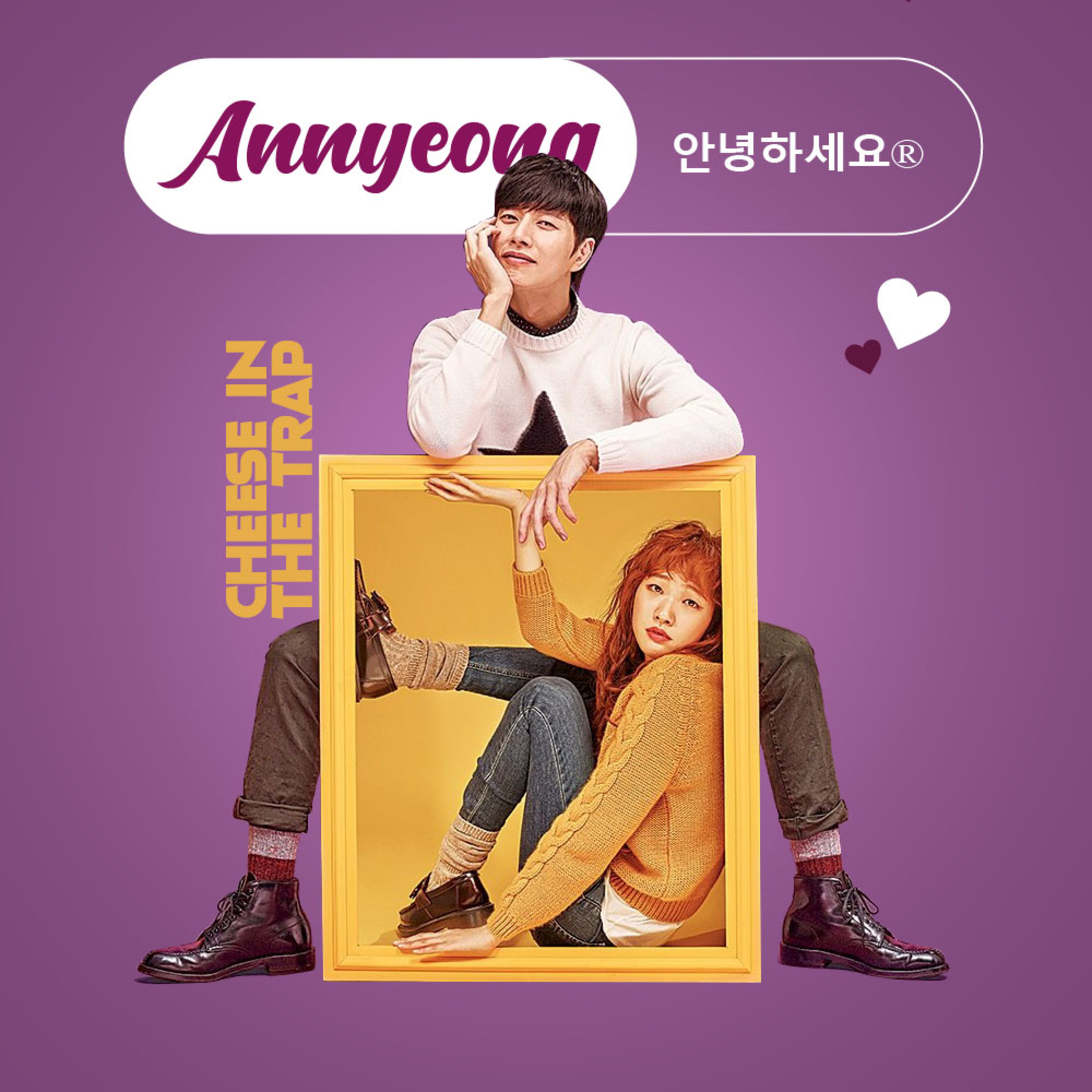 Annyeong