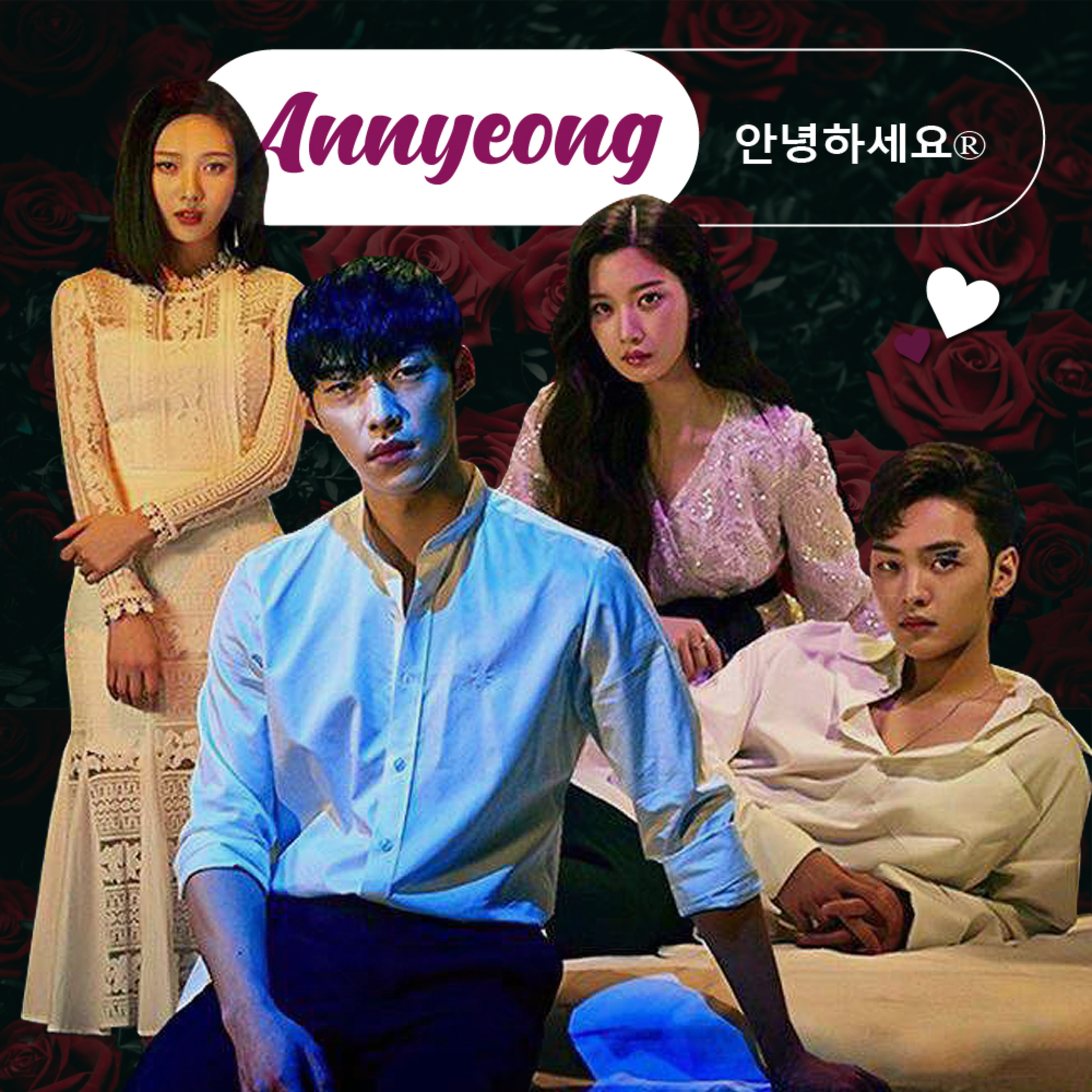 Annyeong