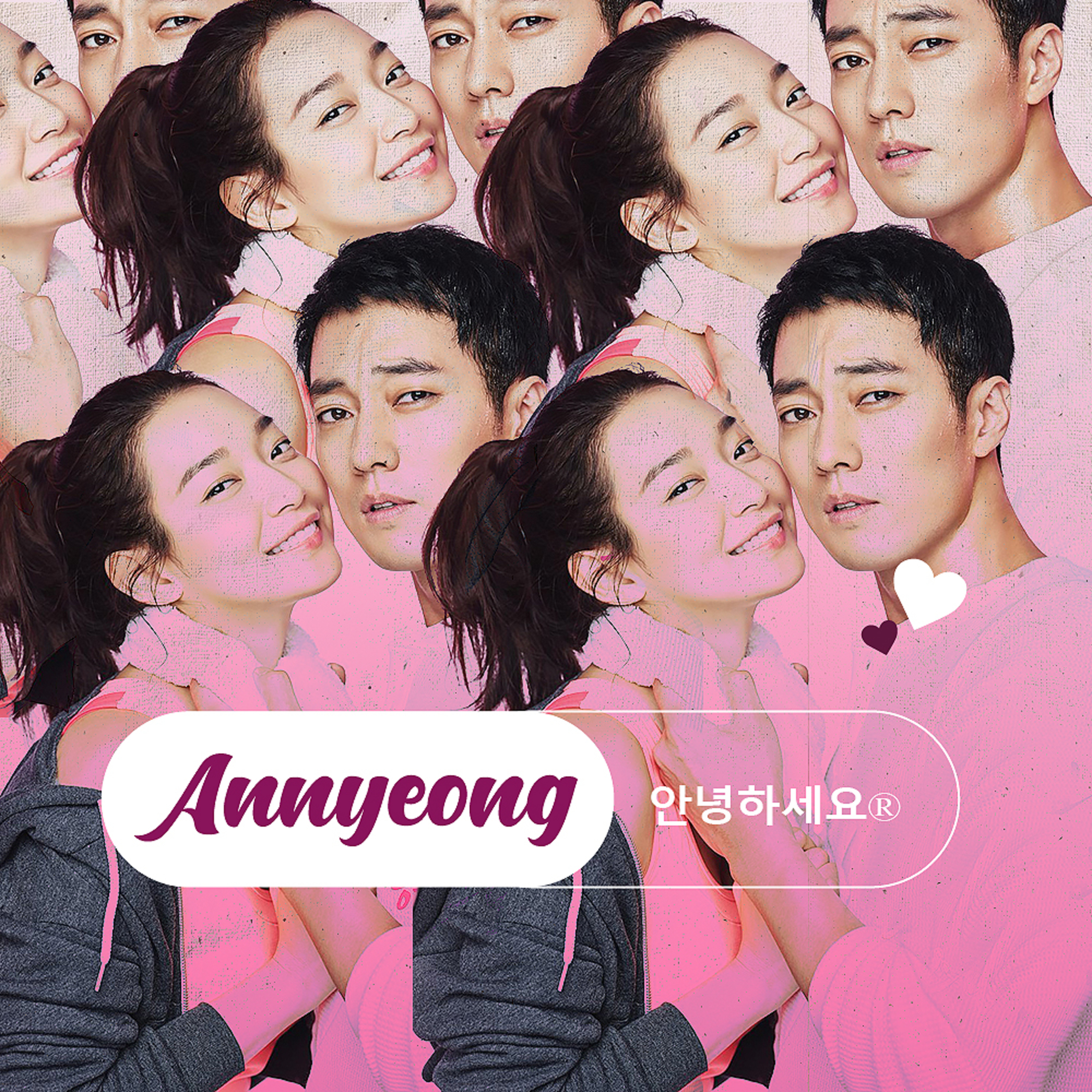 Annyeong