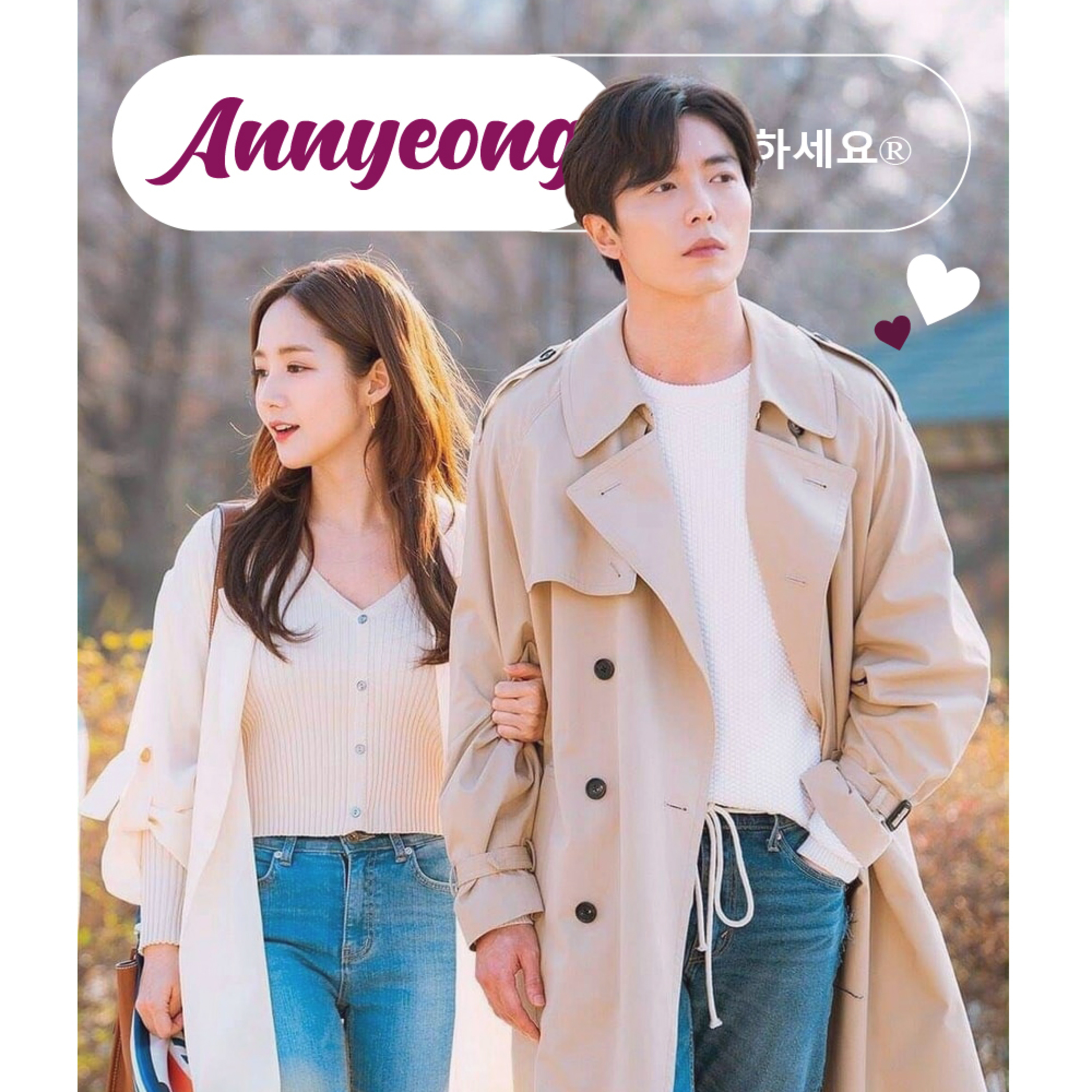 Annyeong