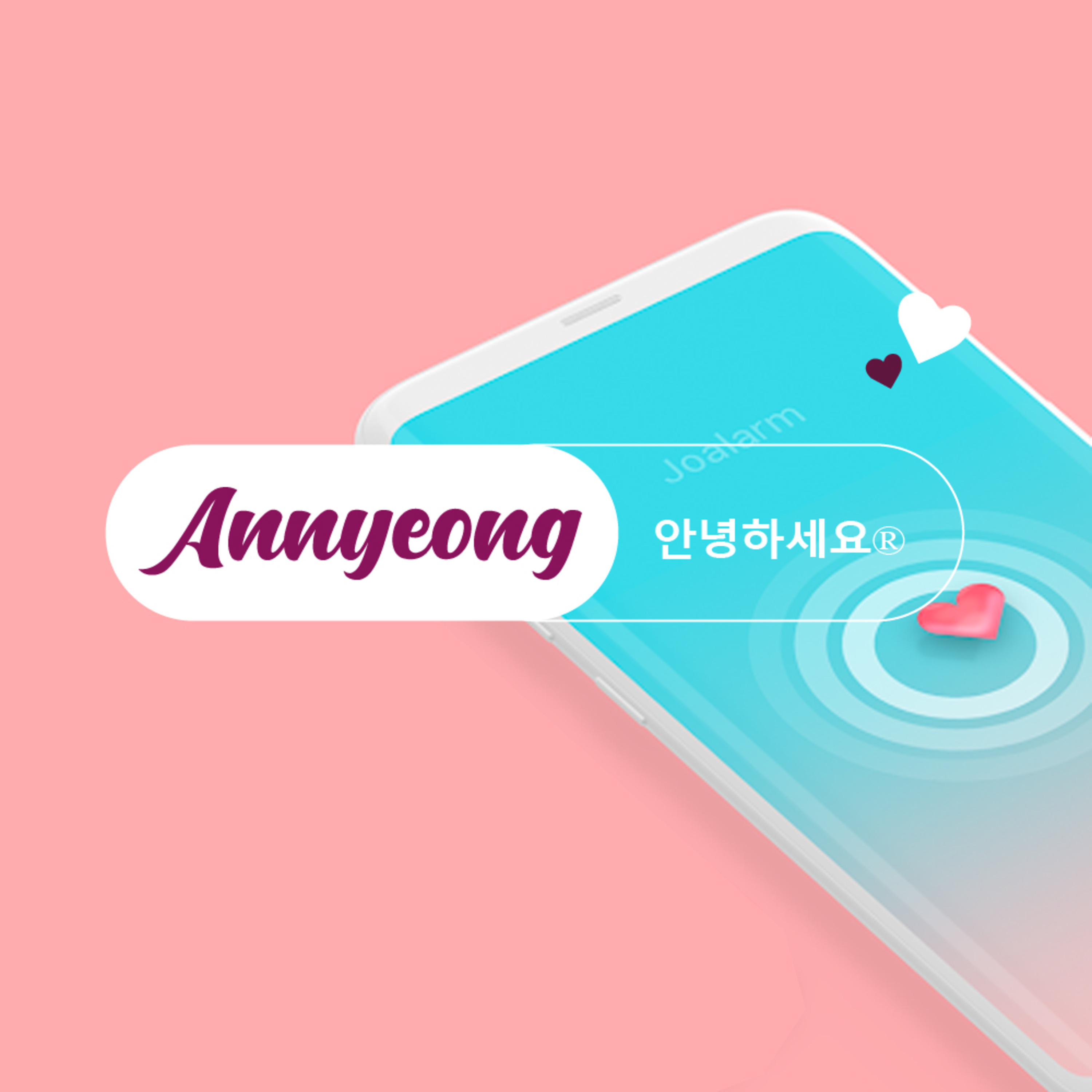 Annyeong