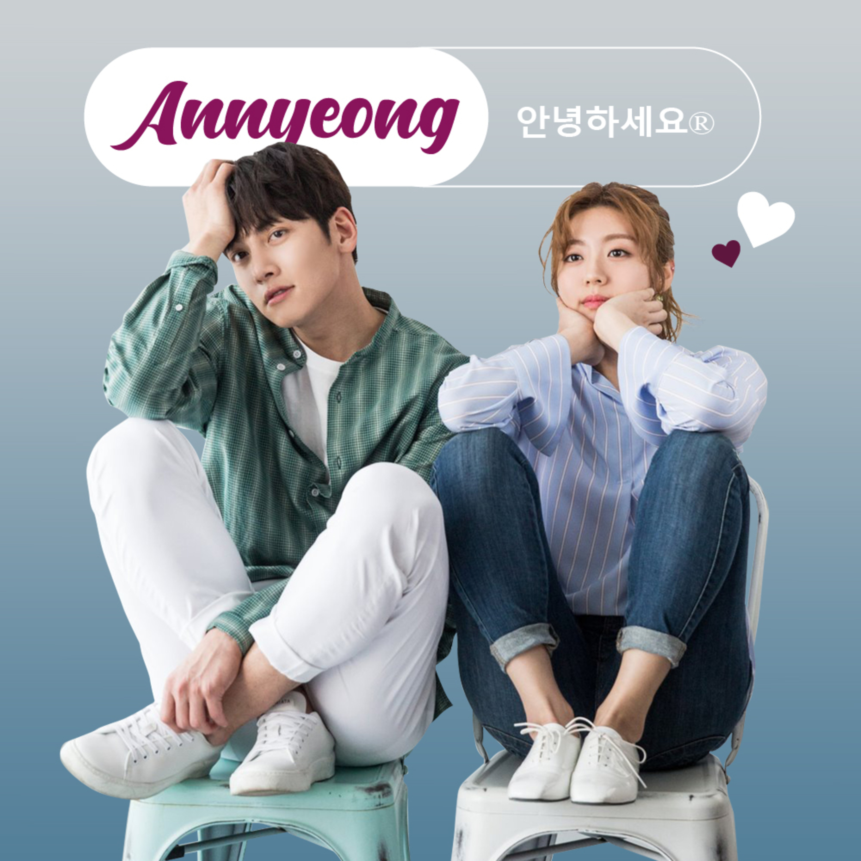 Annyeong
