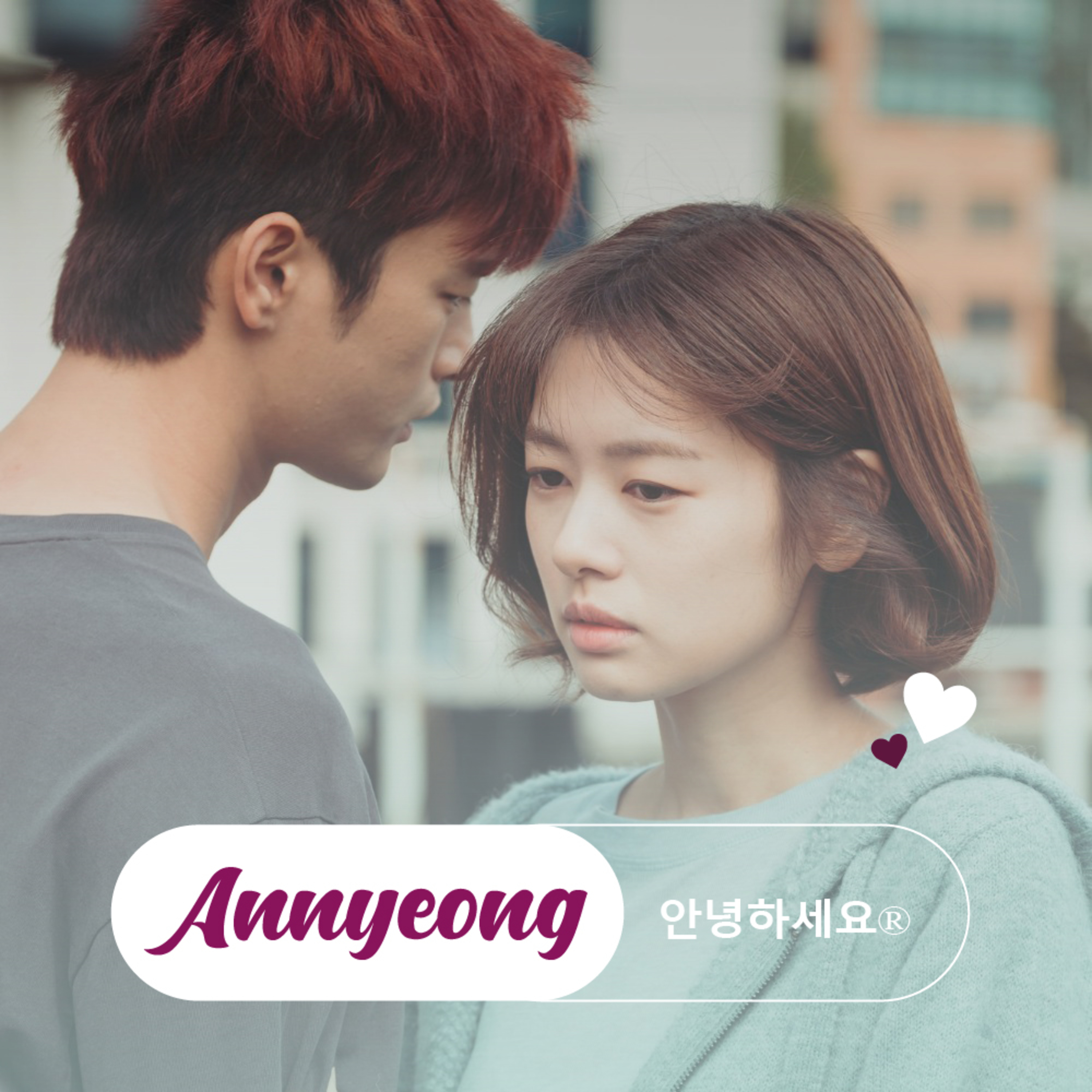 Annyeong