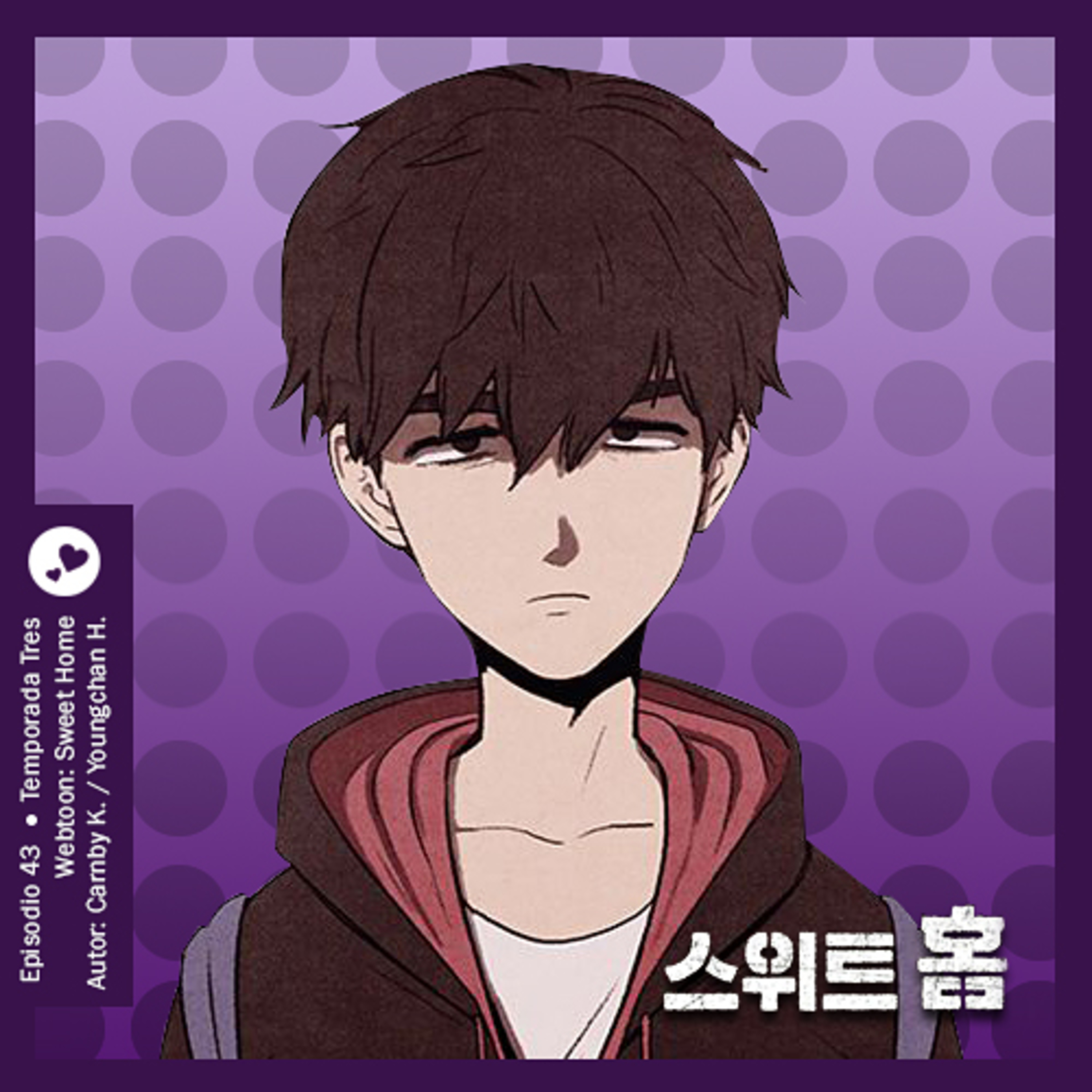 Annyeong