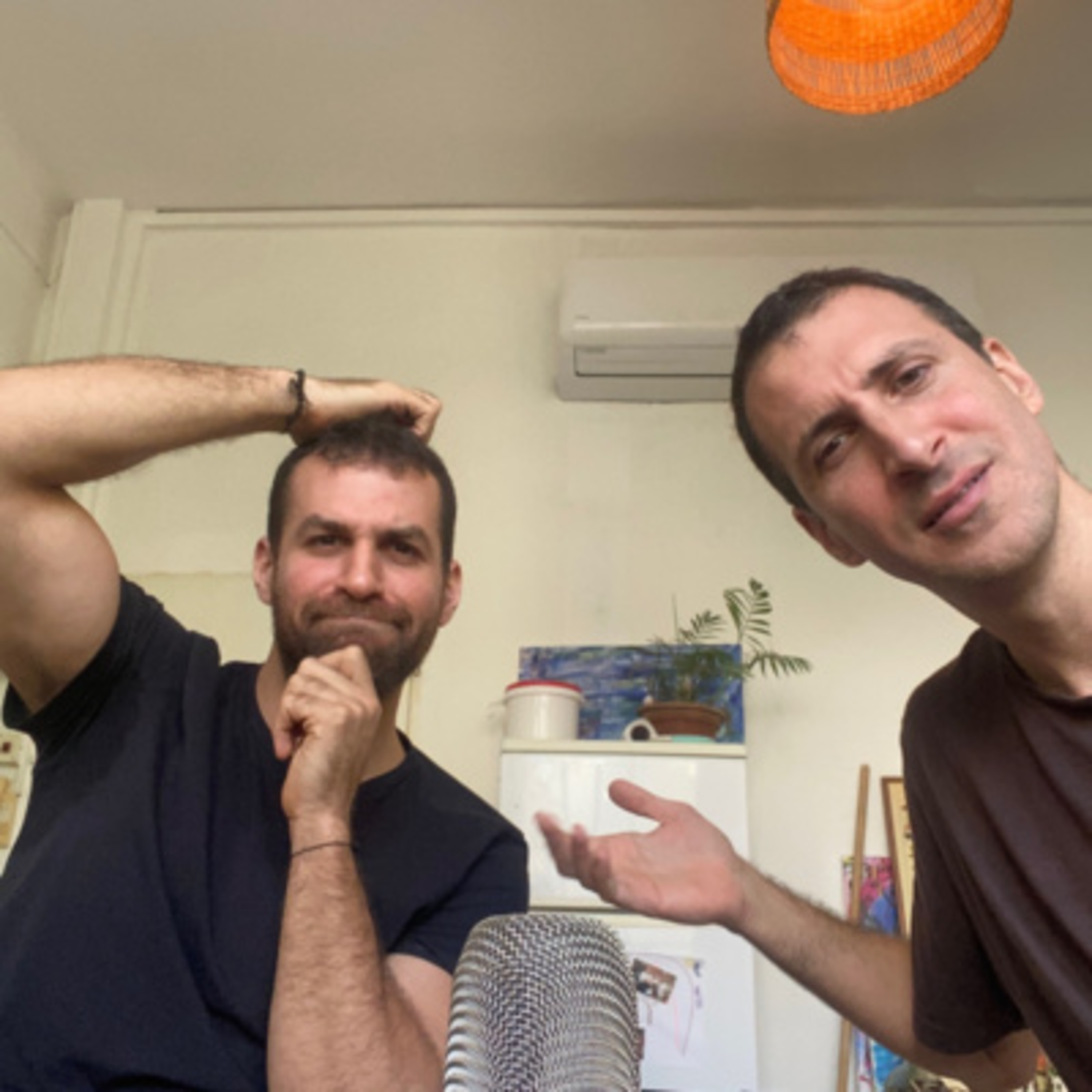 מה לעזאזל קורה פה? פרק פיילוט ולירלורים  episode artwork