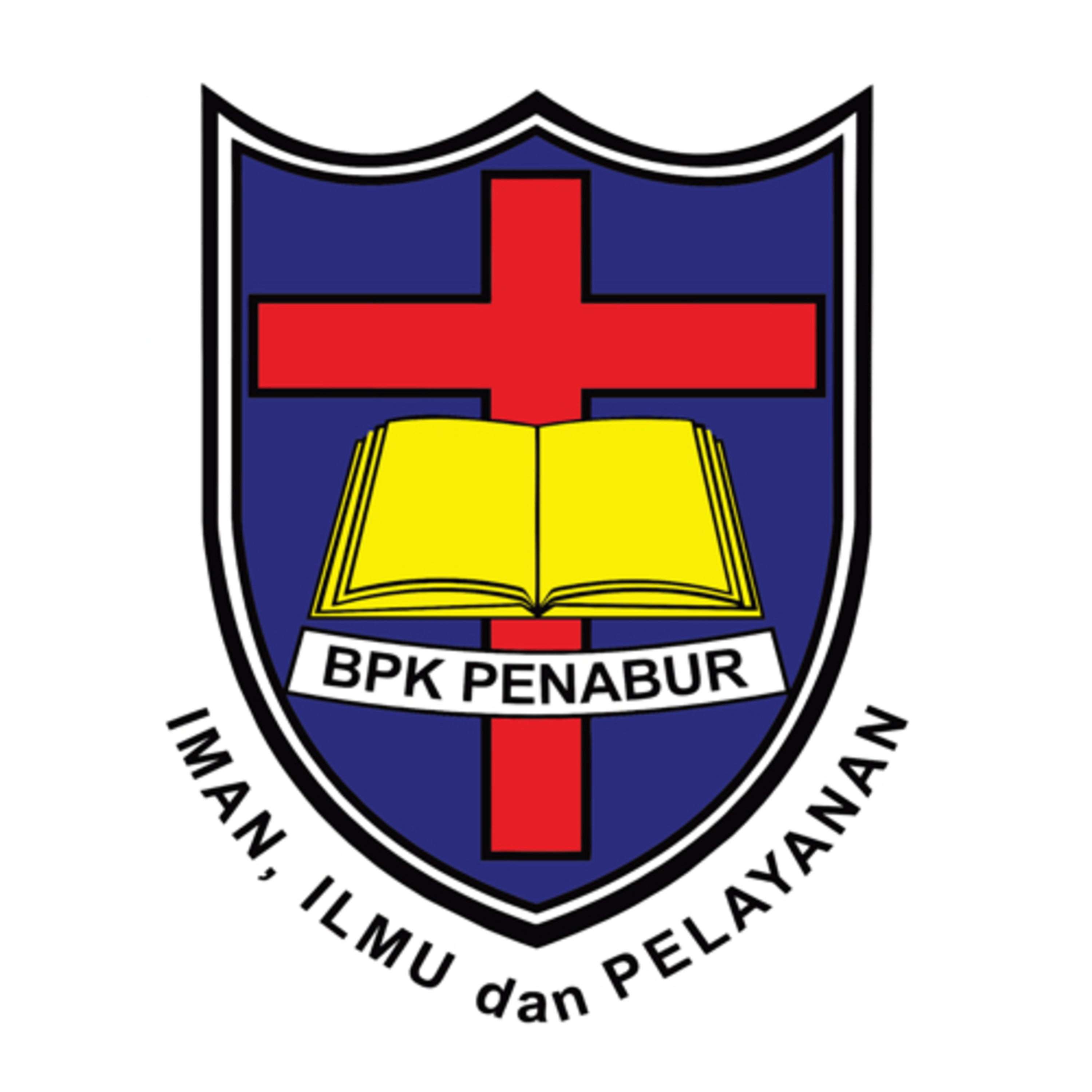 radio sekolah