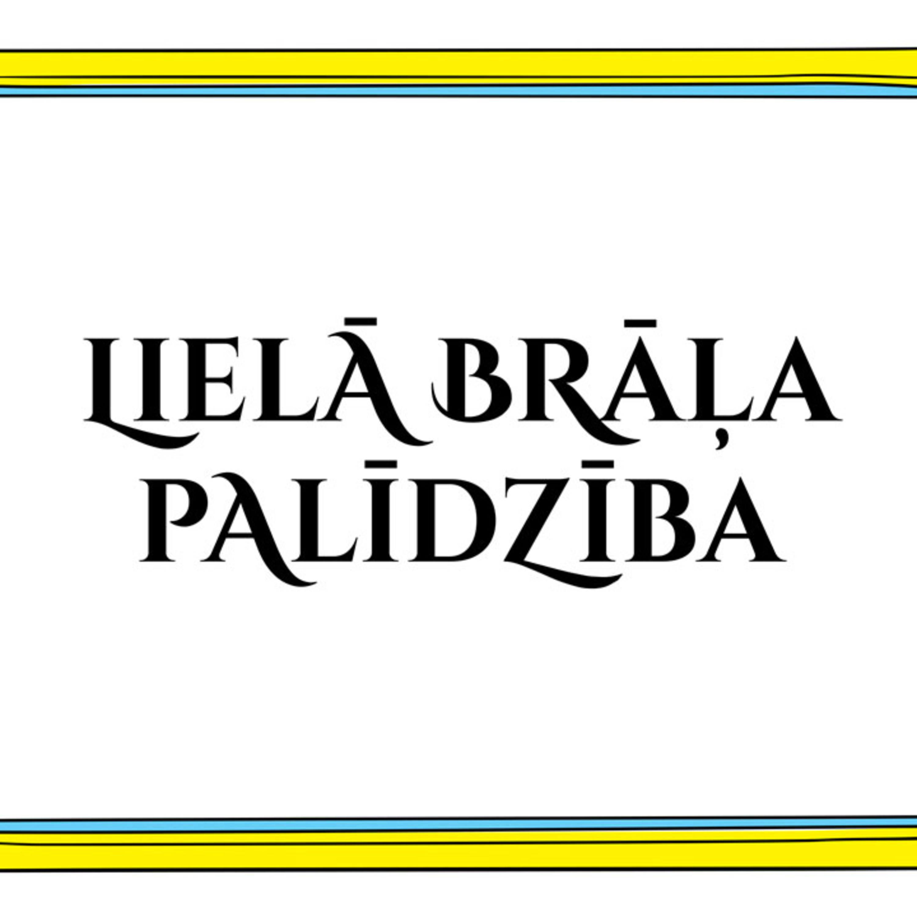 Interneta pasakas