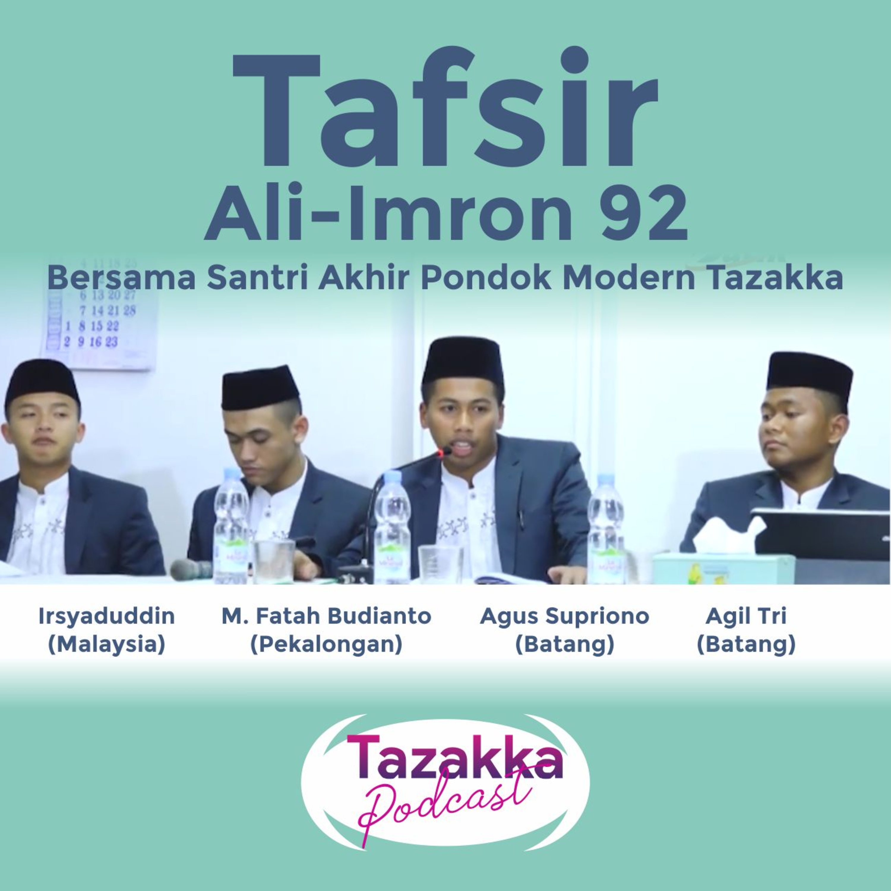 KAJIAN ISLAM #2 - PENAFSIRAN SURAT AL IMRAN Ayat 92 episode artwork