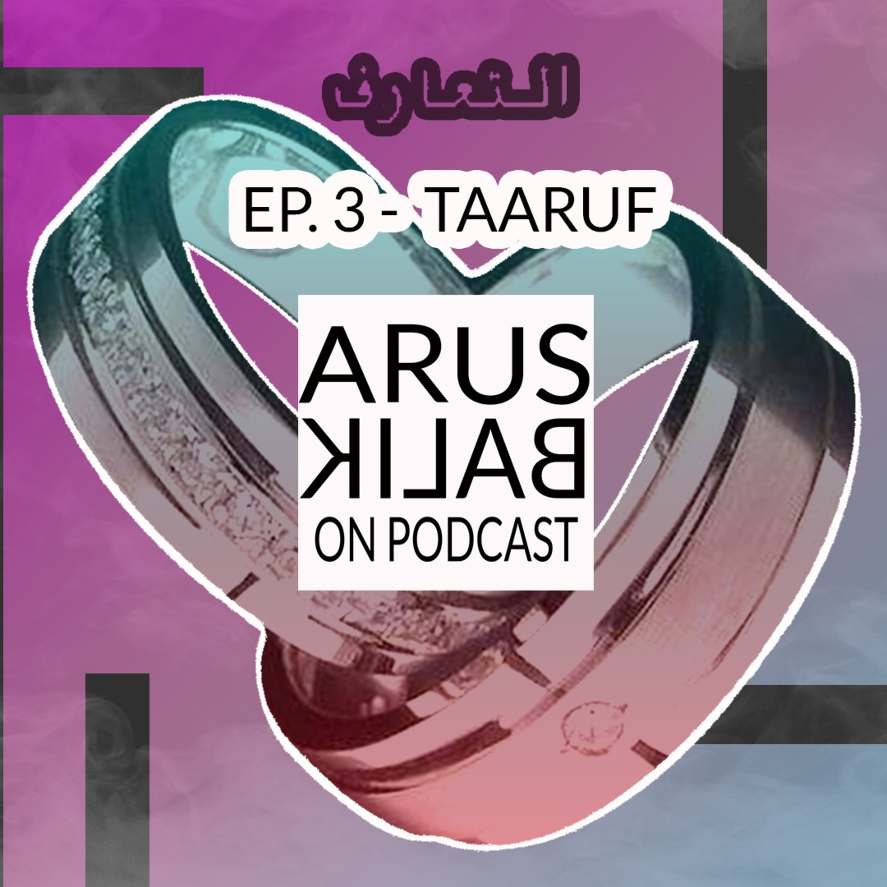 Arus Balik On Podcast
