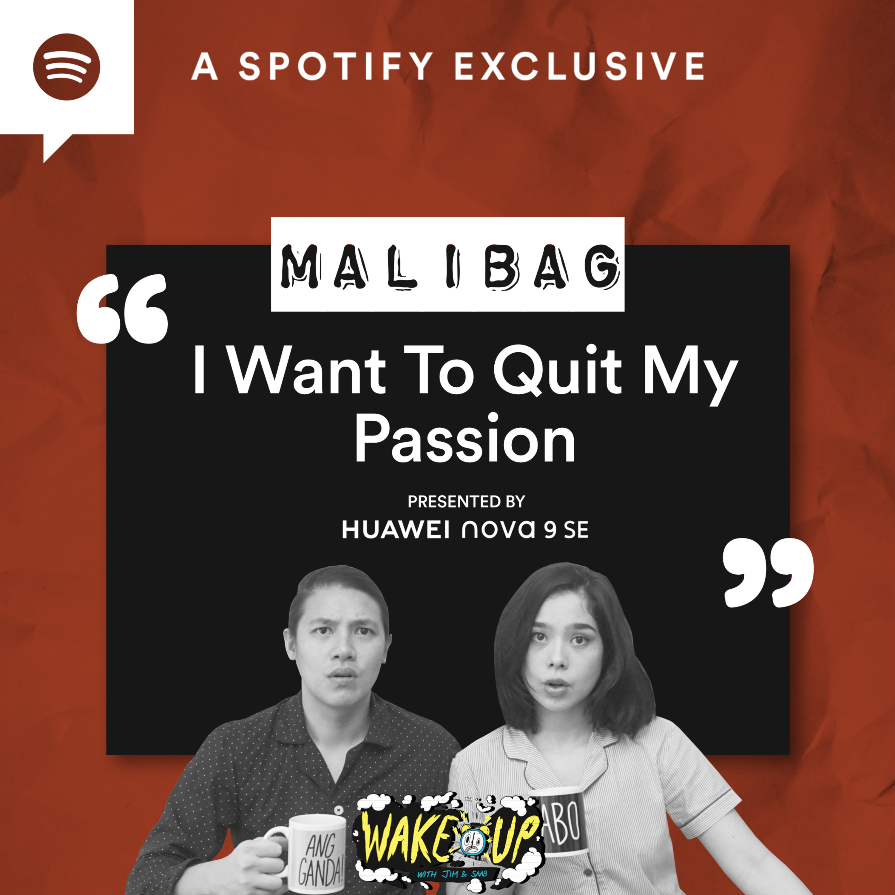 I Want To Quit My Passion | MALIBAG