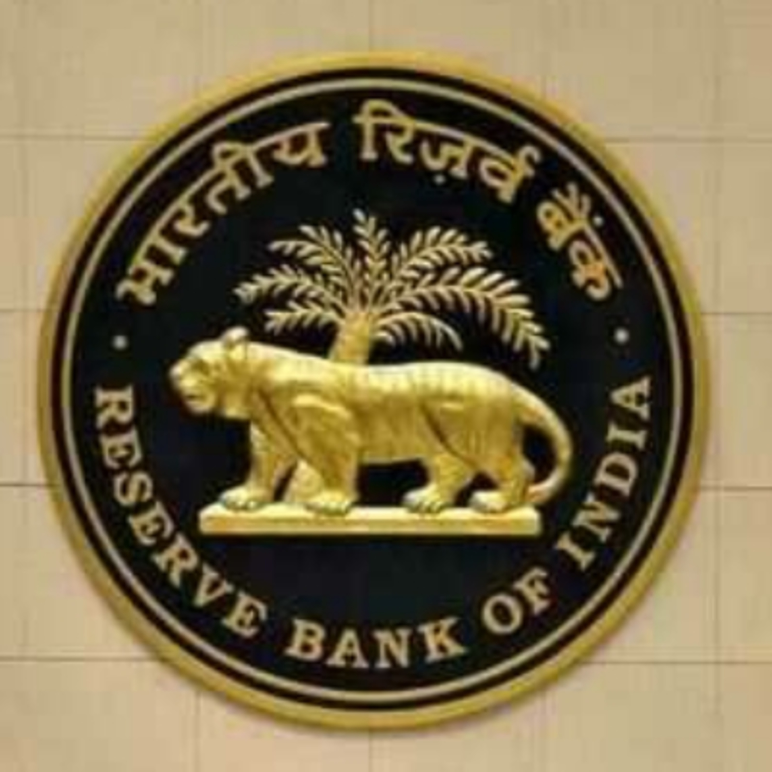 cover of episode RBI may cut repo rate by 25 basis points today