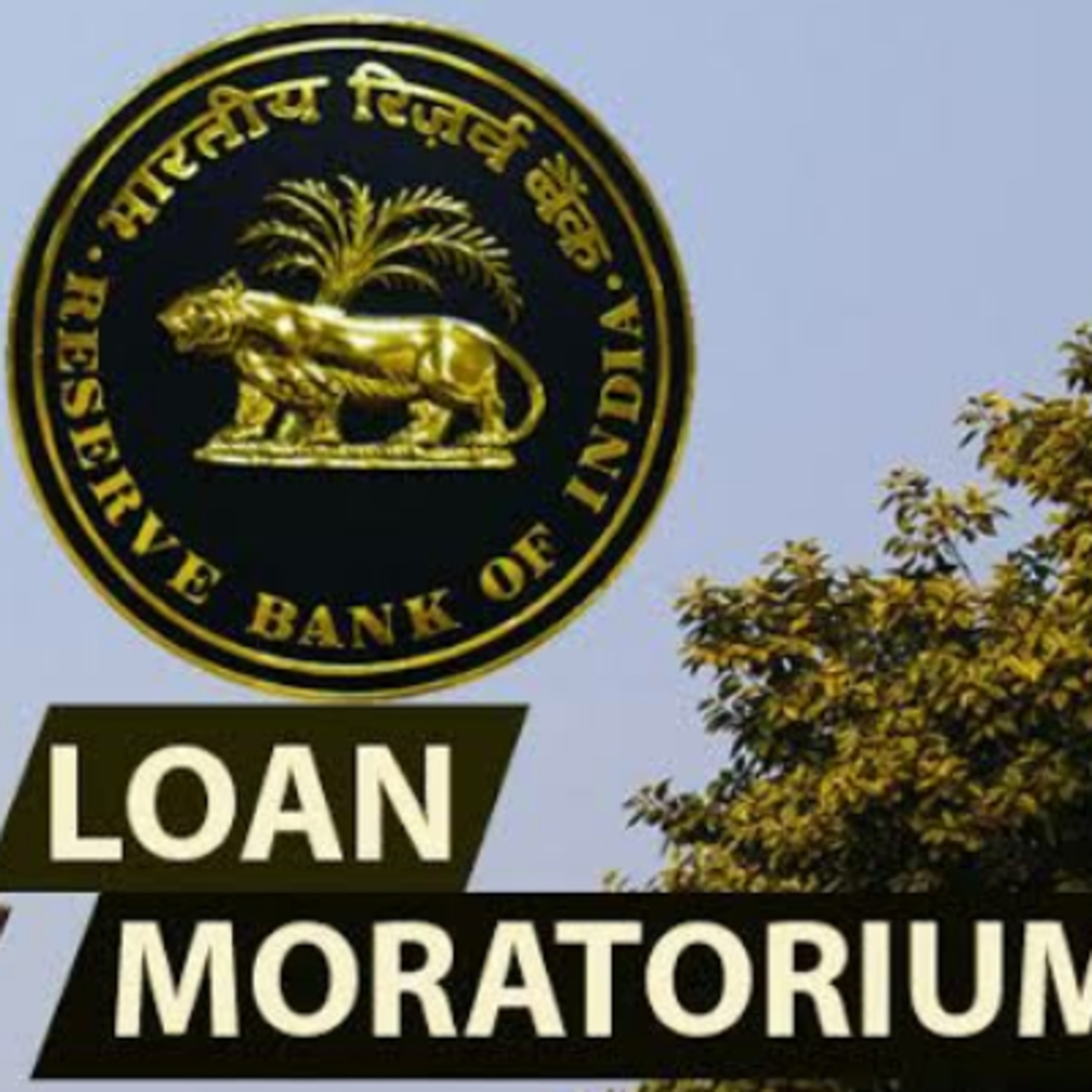cover of episode लोन मोराटोरियम २८ सितंबर तक बढ़ा