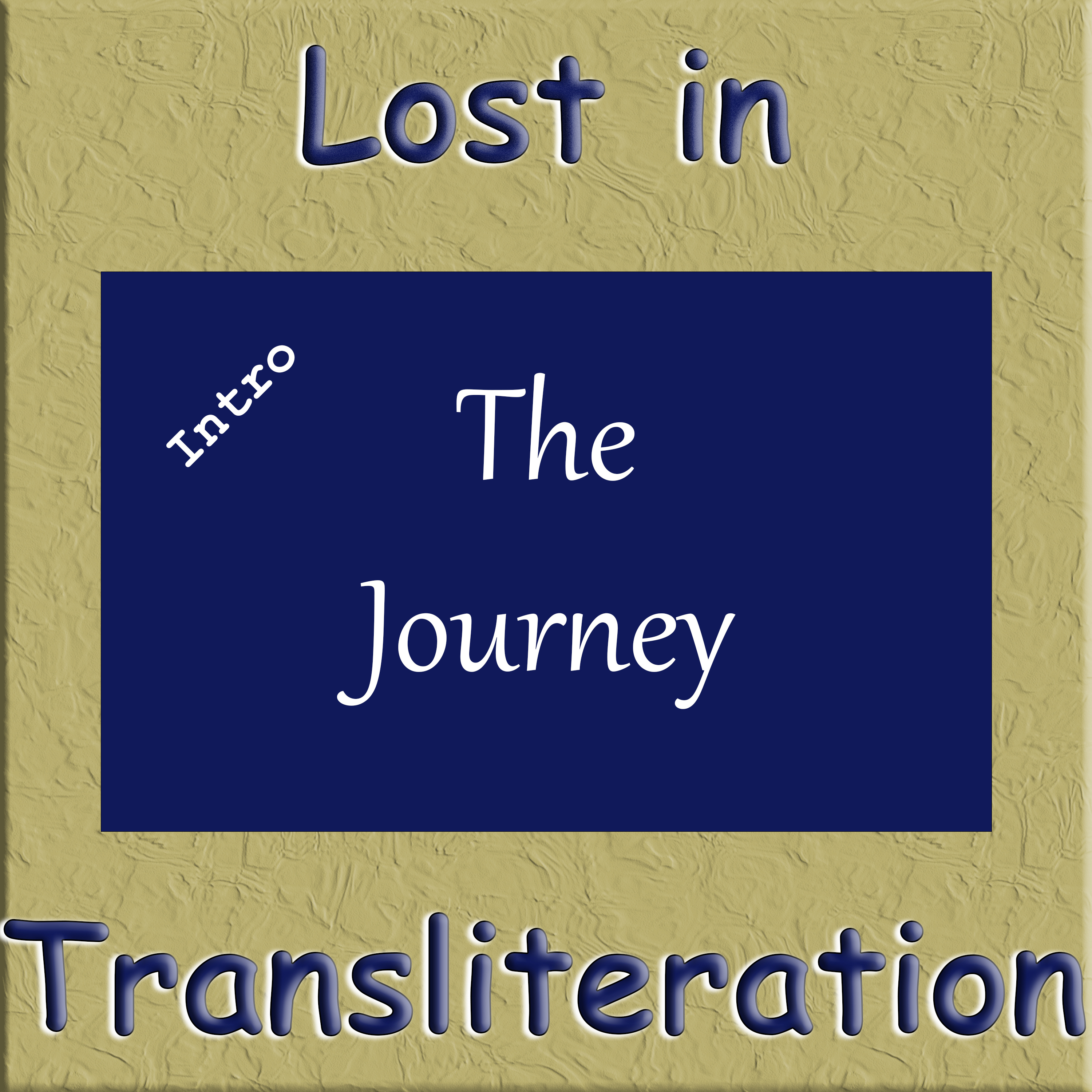 Lost in Transliteration