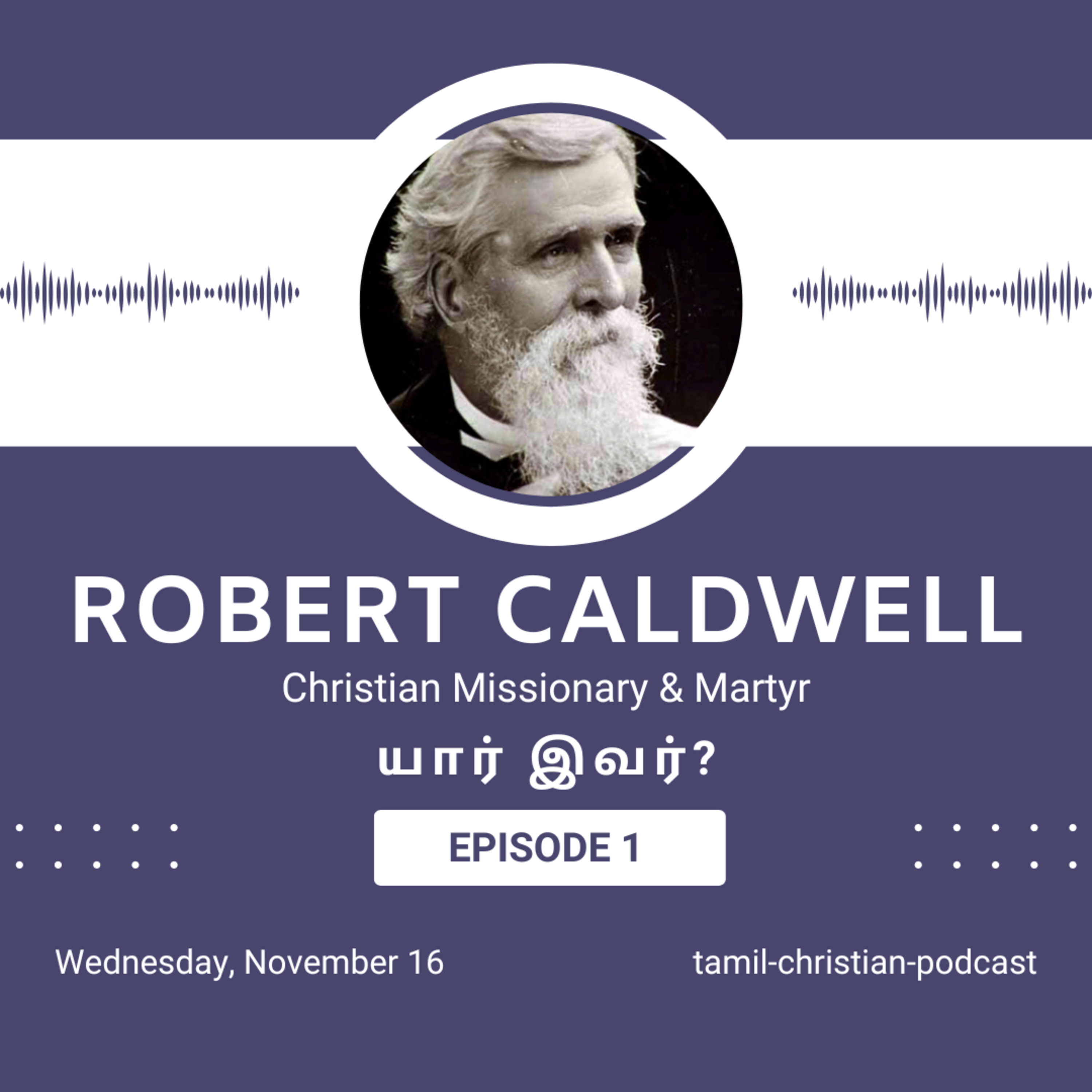 Tamil Christian Podcast - Sermons, Bible Histories, Missionaries Life Histories, and Bible Treasures