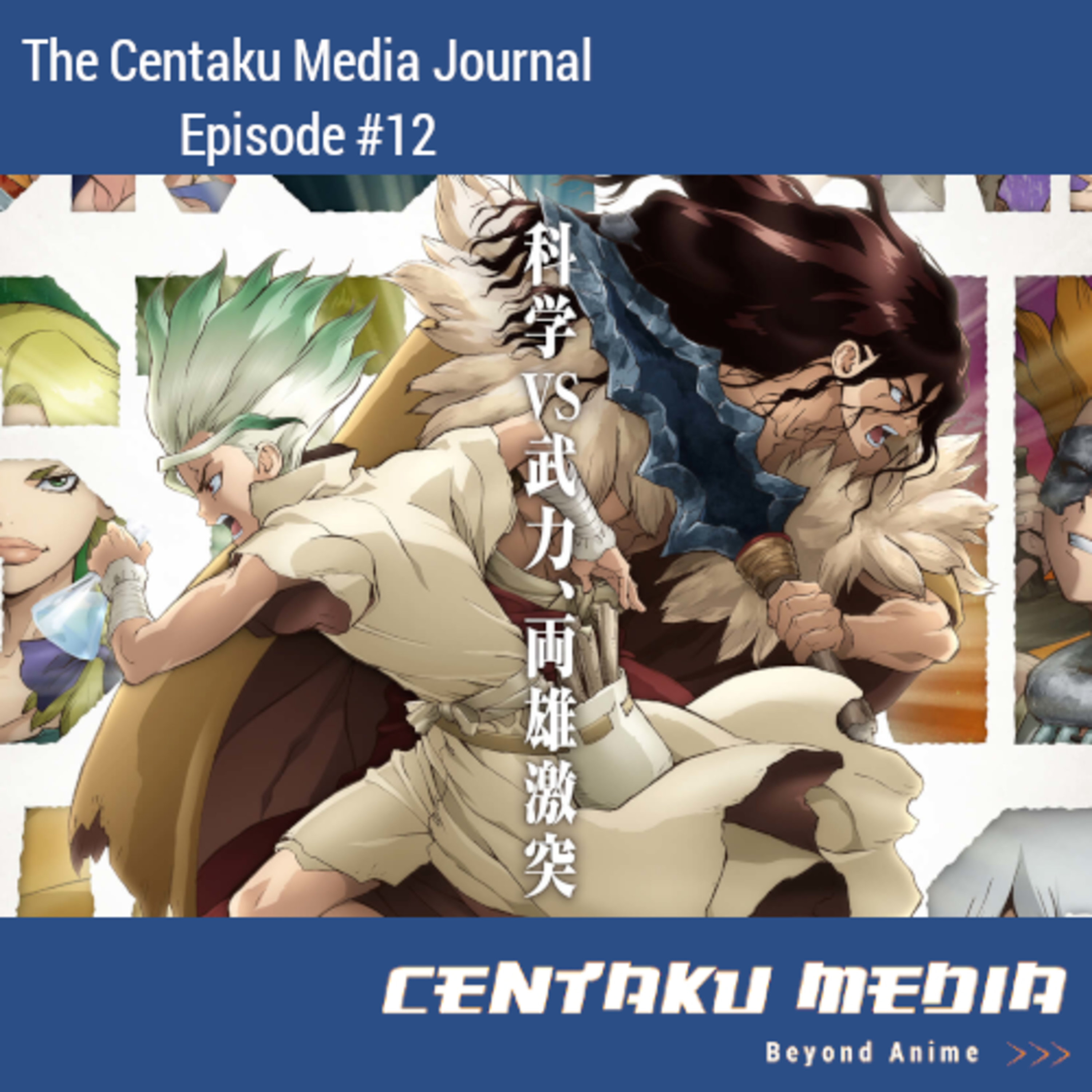Centaku Media: Anime & Otaku Interests