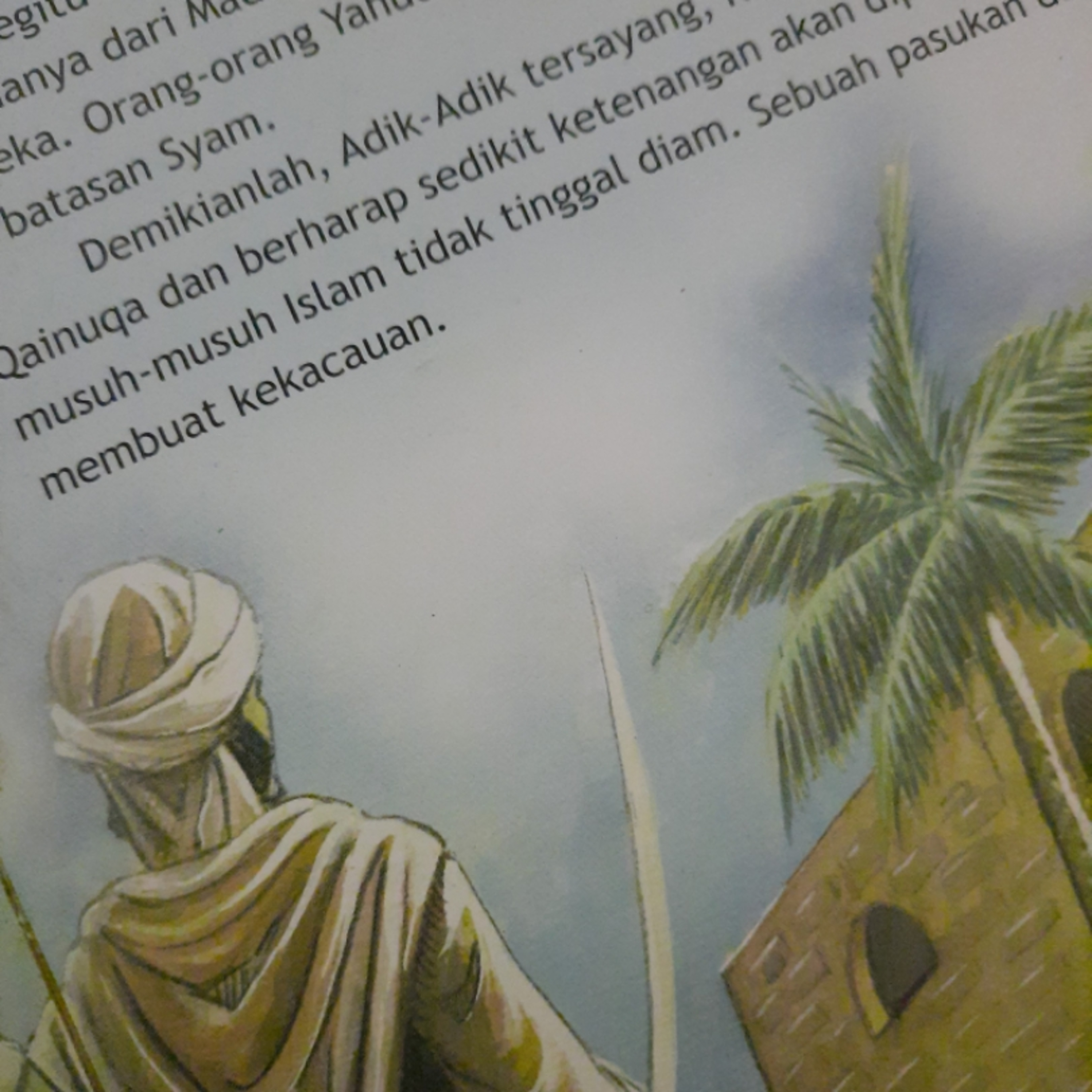 Cuap Mr.BamS