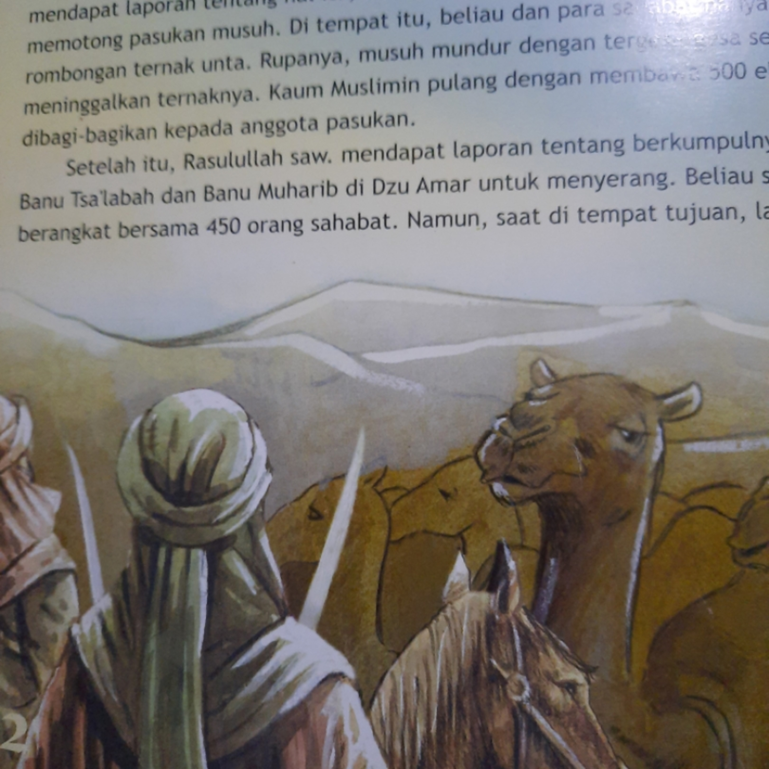 Cuap Mr.BamS