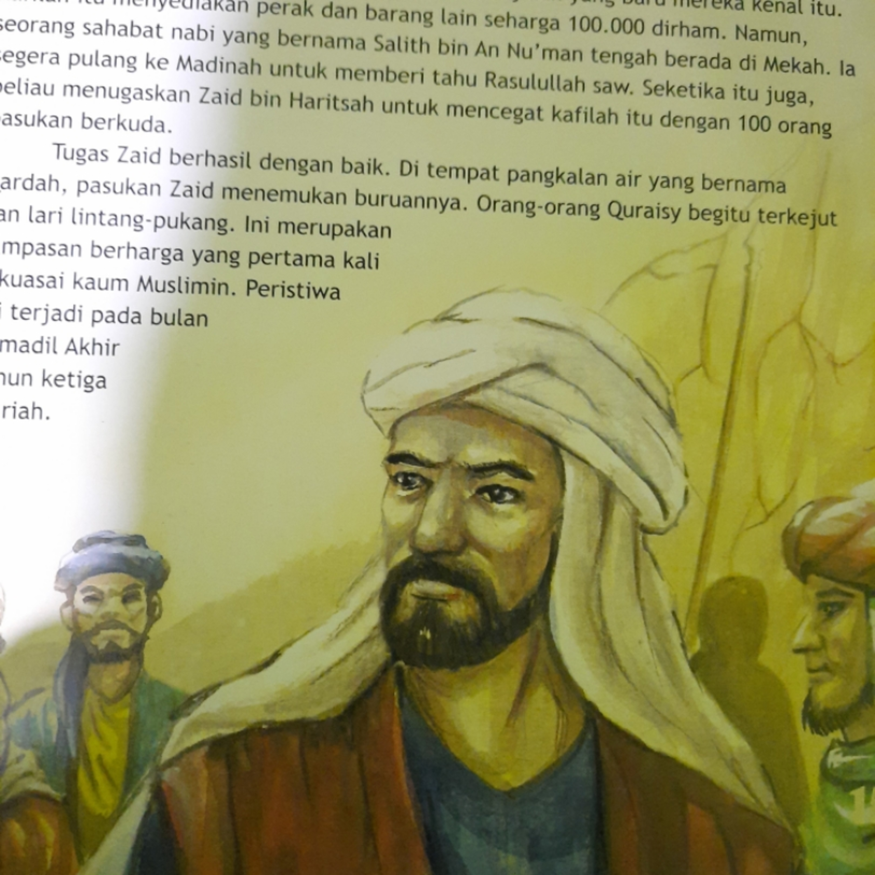 Cuap Mr.BamS
