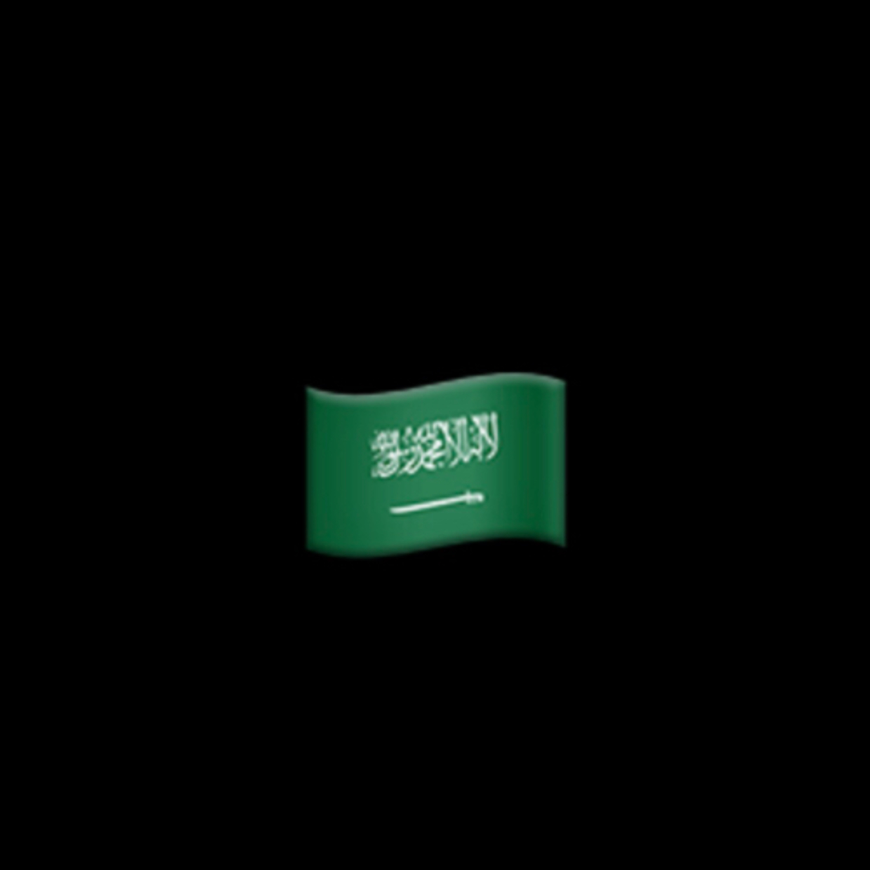 Saudi Spending Spree💰🇸🇦 episode artwork