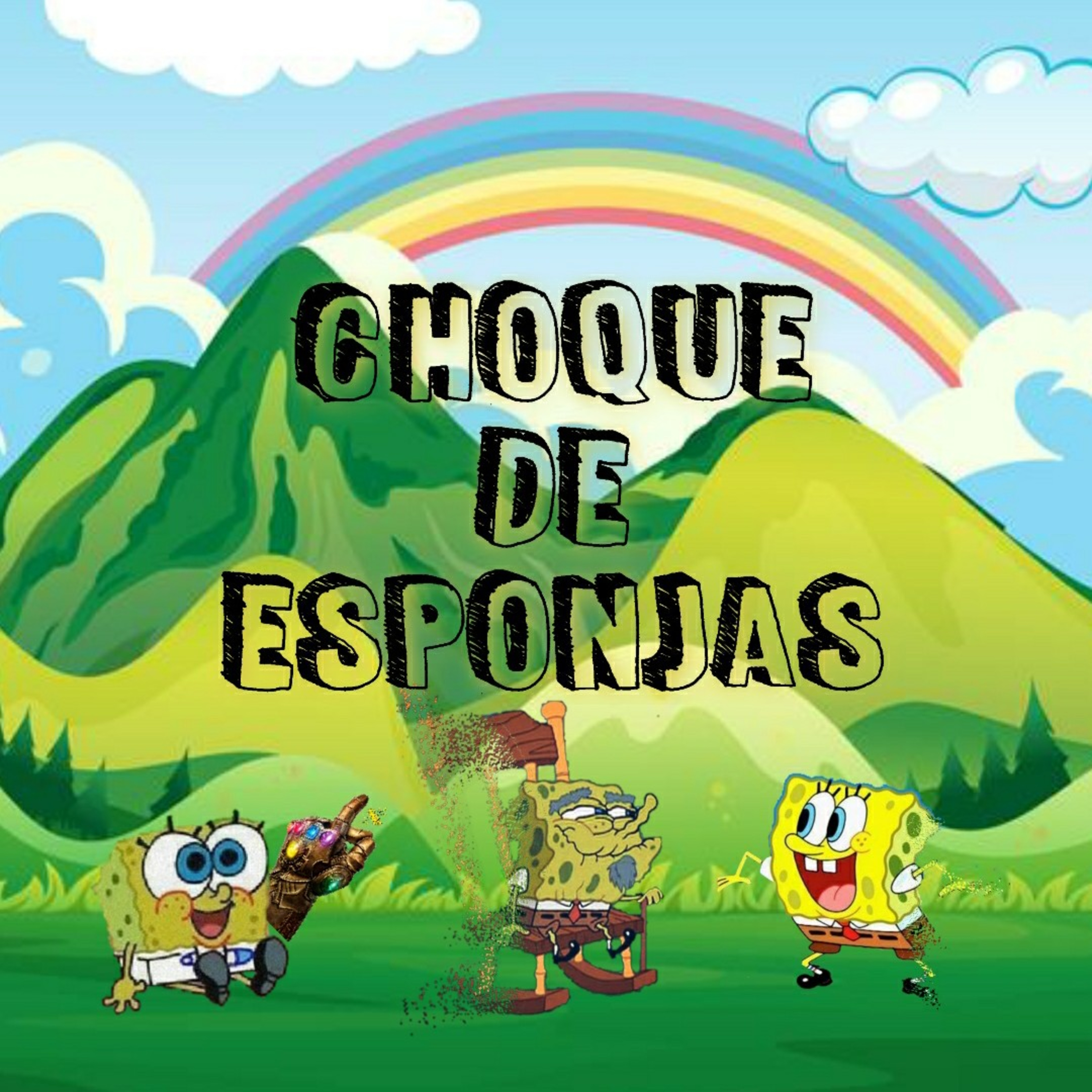 Vergüenza Ajena