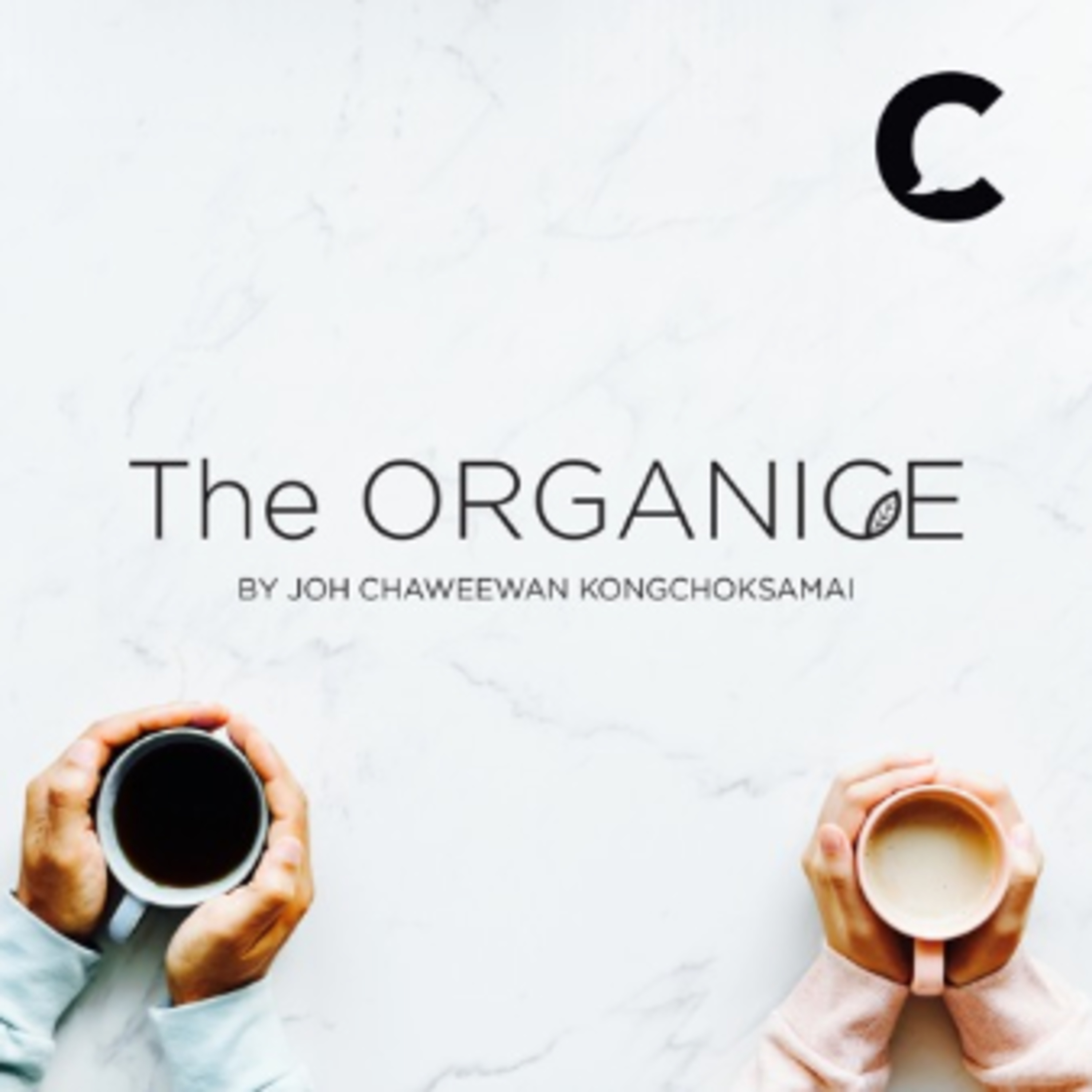 The ORGANICE