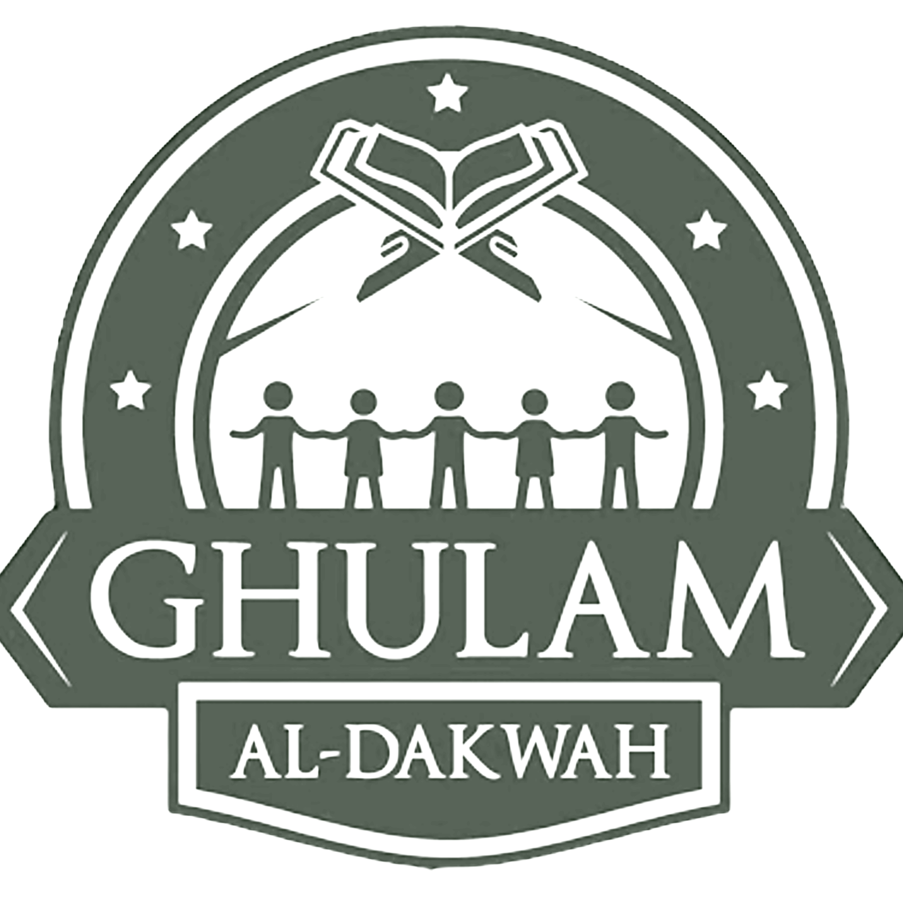 Tadabbur | Al Fatihah | Siri 7 | Ayat 6-7 | Ustaz Abdul Muein Abd Rahman episode artwork