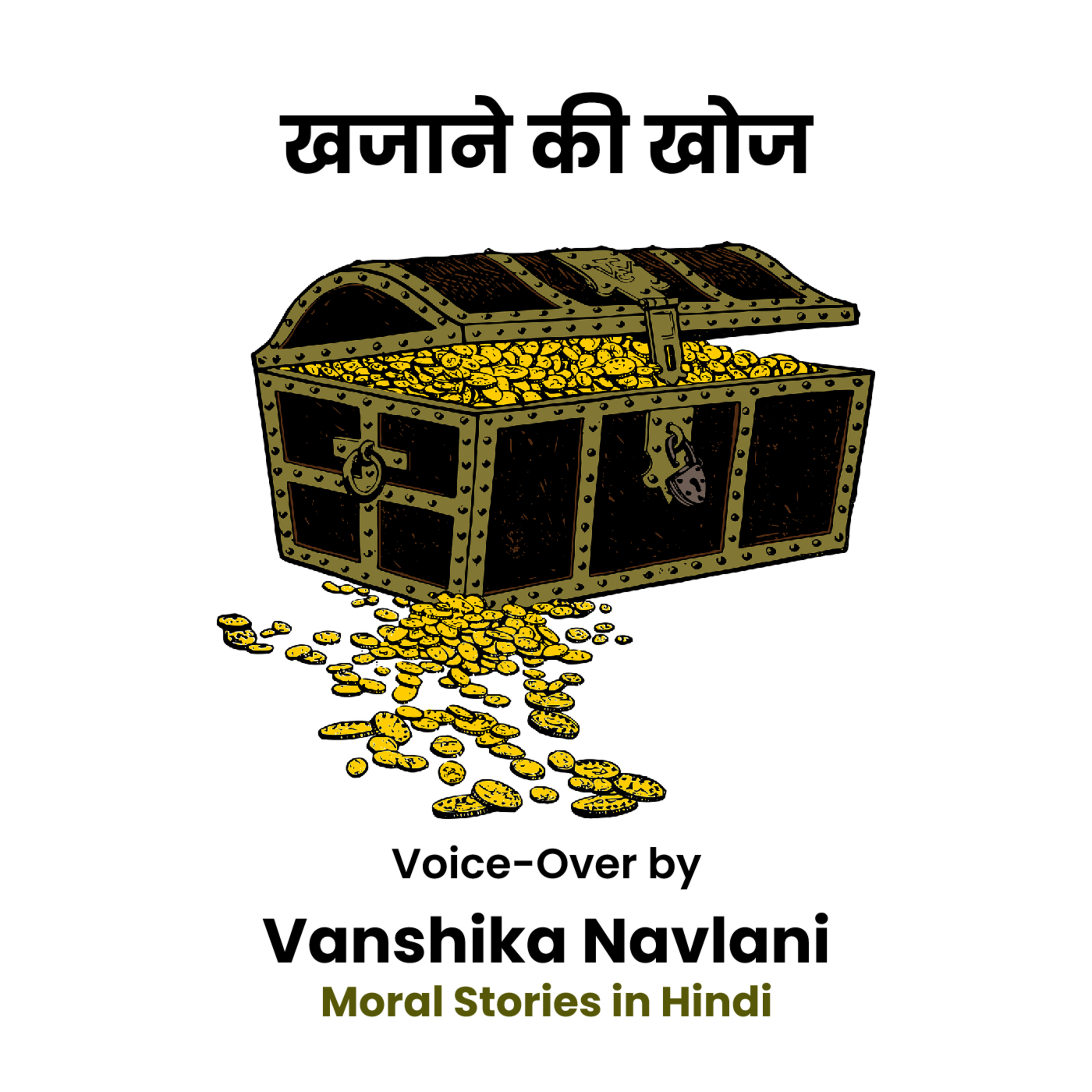 Khajane ki Khoj by Vanshika Navlani [Moral Stories in Hindi EP-1] episode artwork