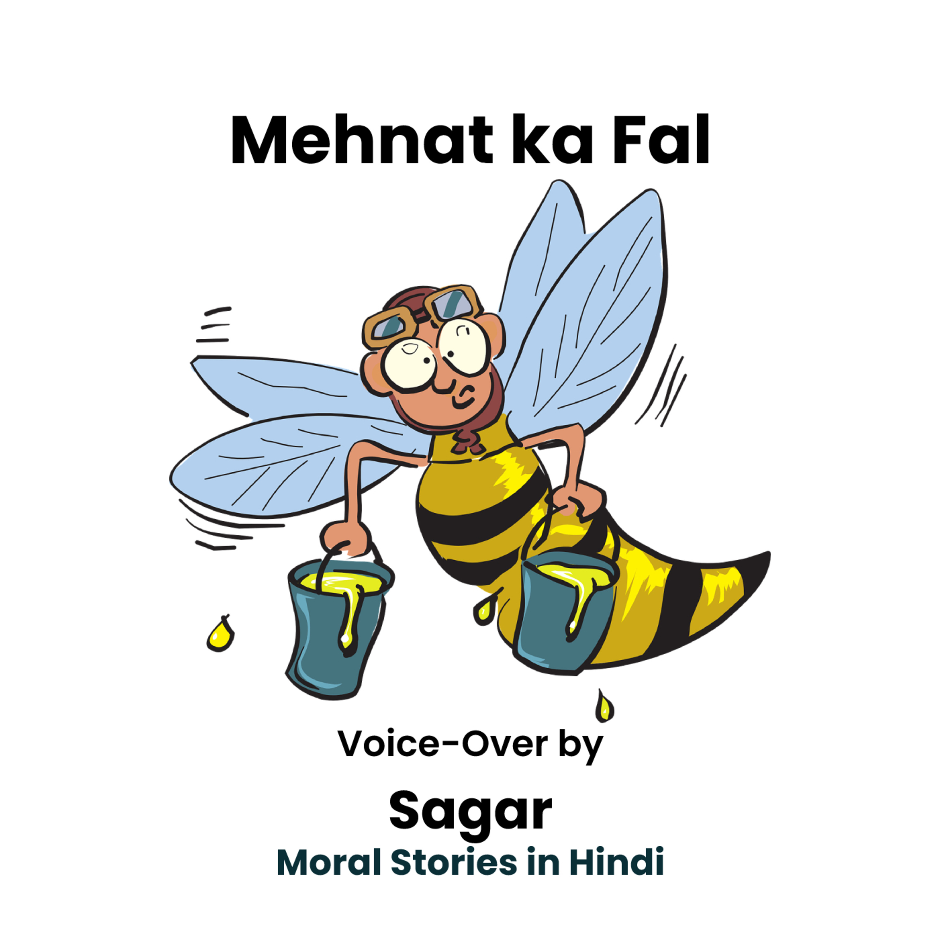 Mehnat Ka Fal [Moral Stories in Hindi EP-2] episode artwork