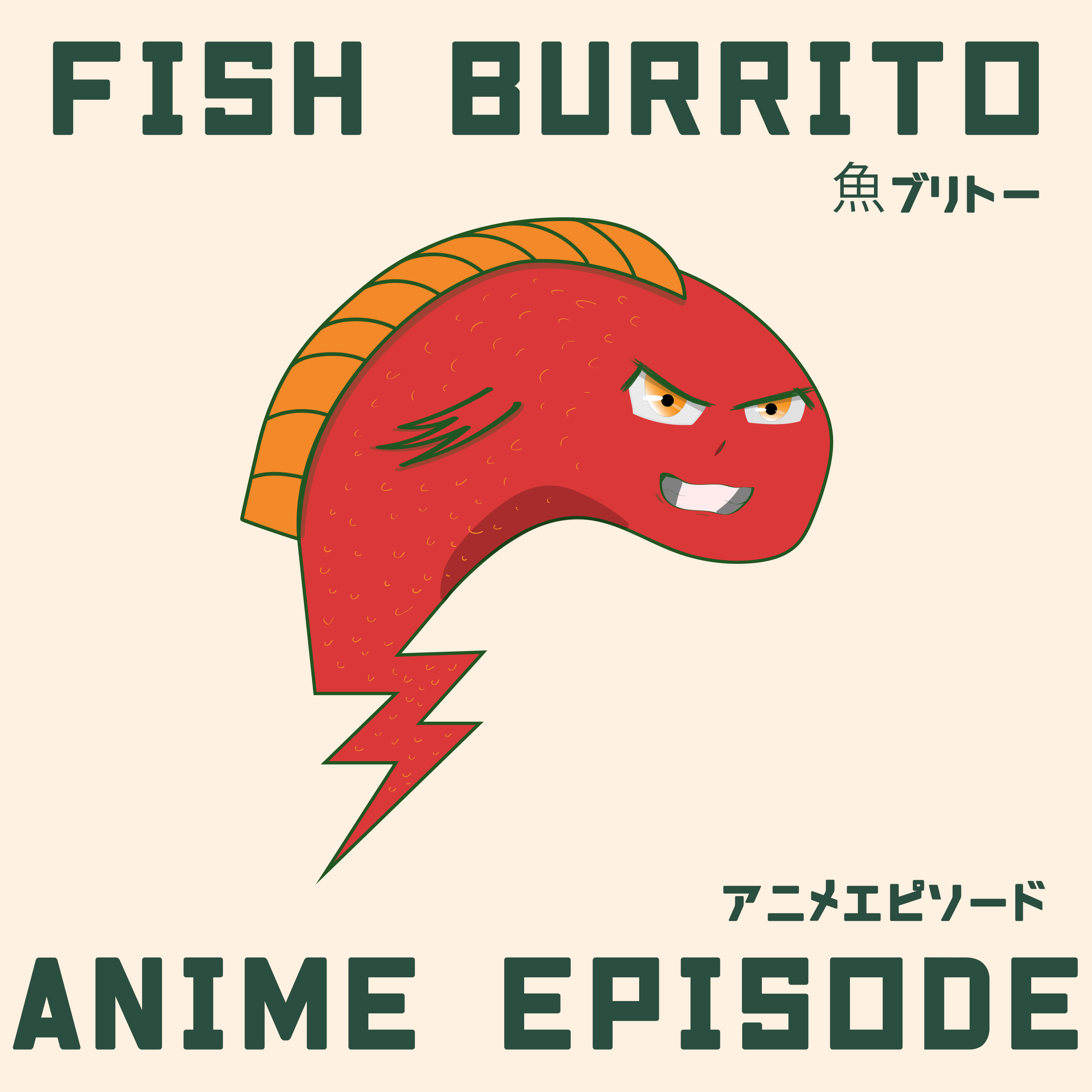 Fish Burrito