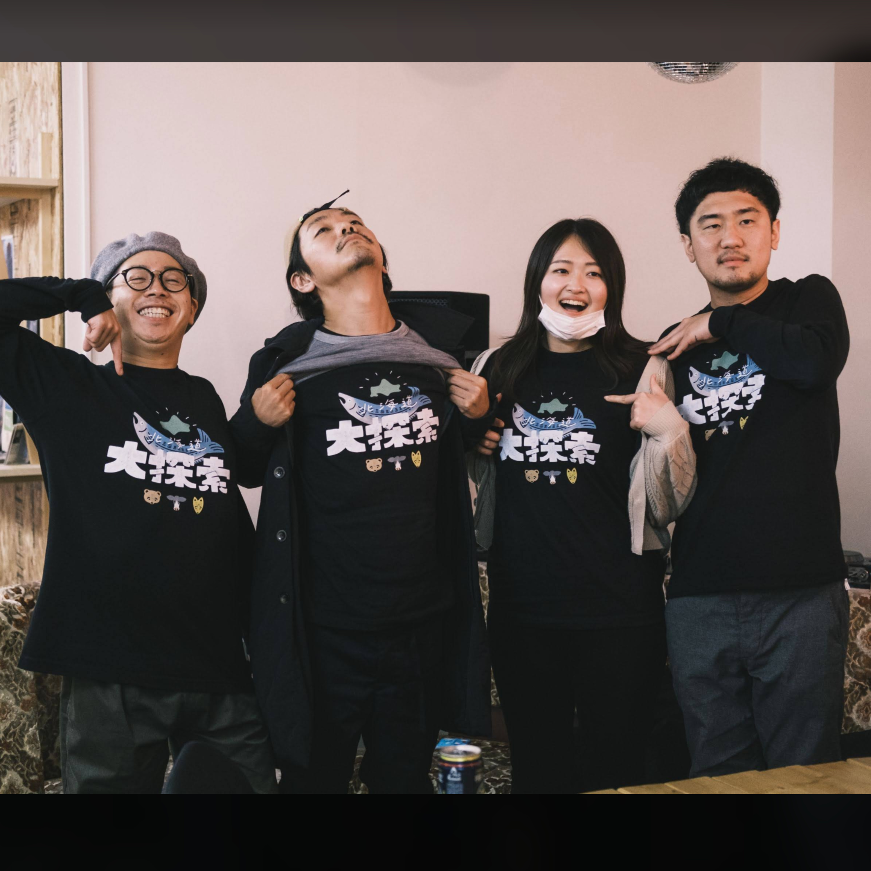 北海道シャトルラジオ