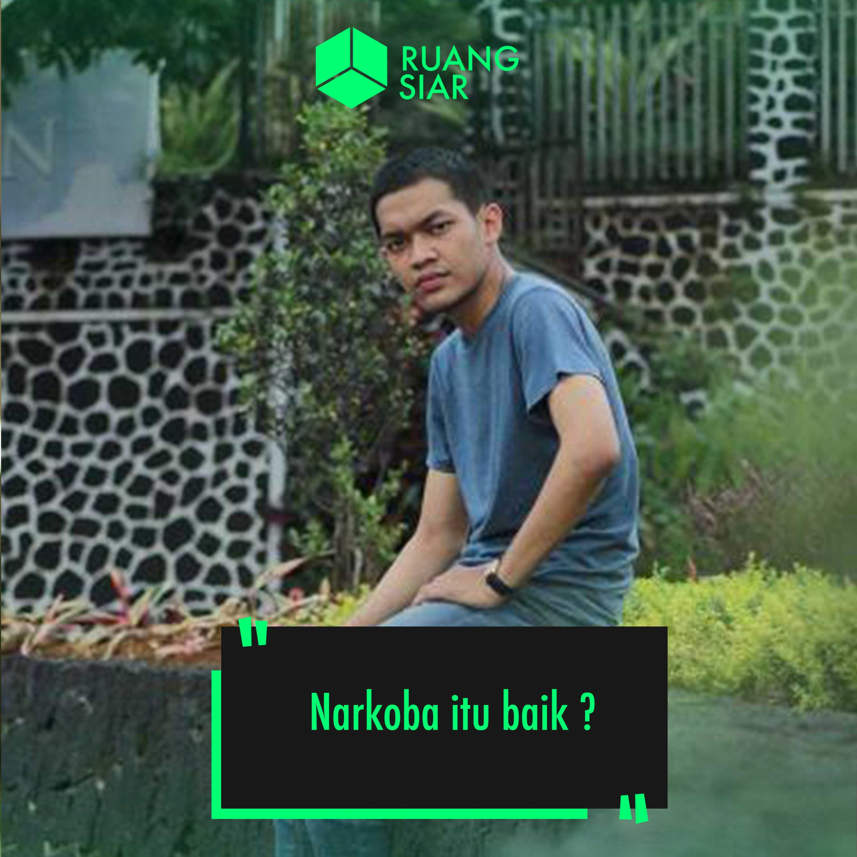 Ruang Siar