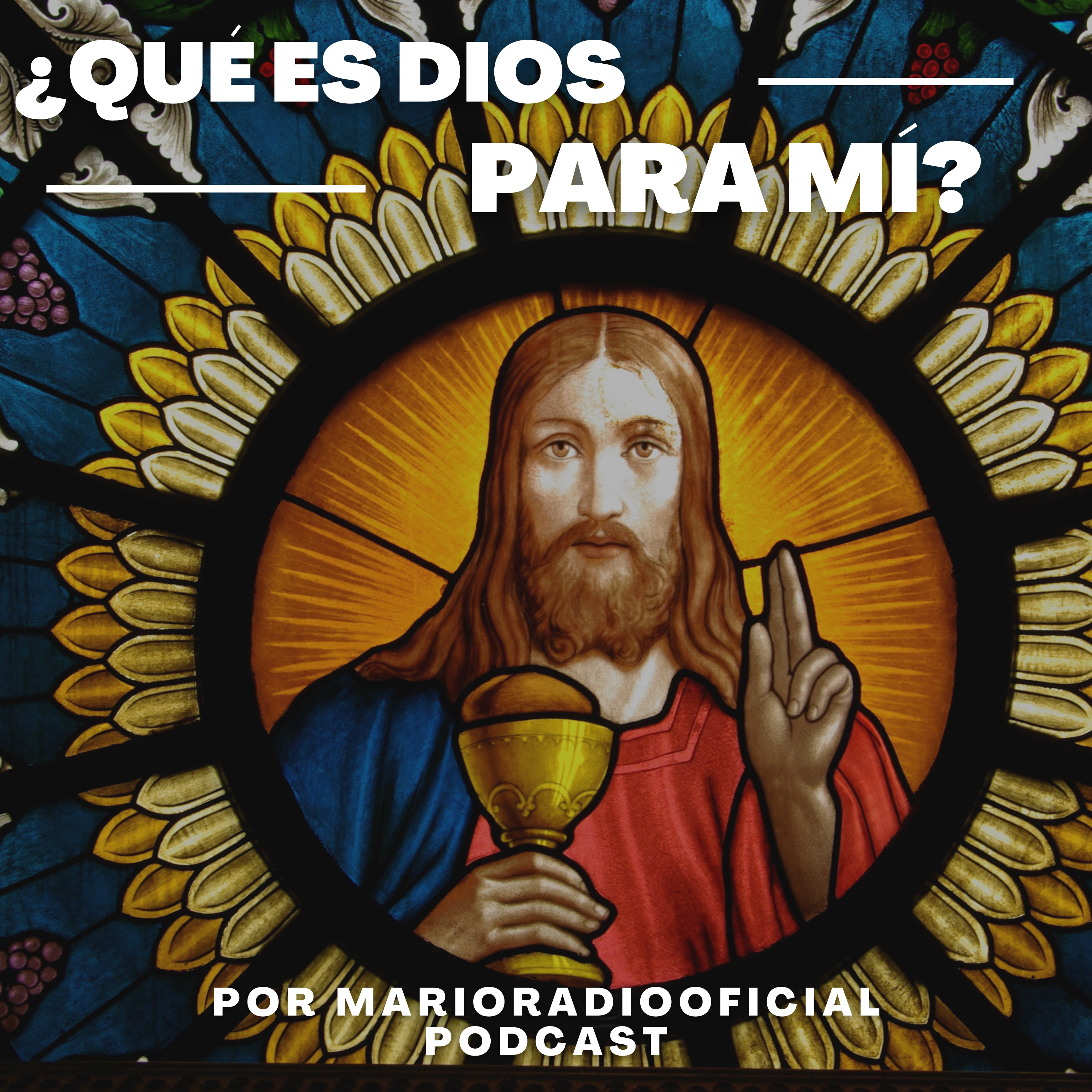 ¿Qué es Dios para mí? 