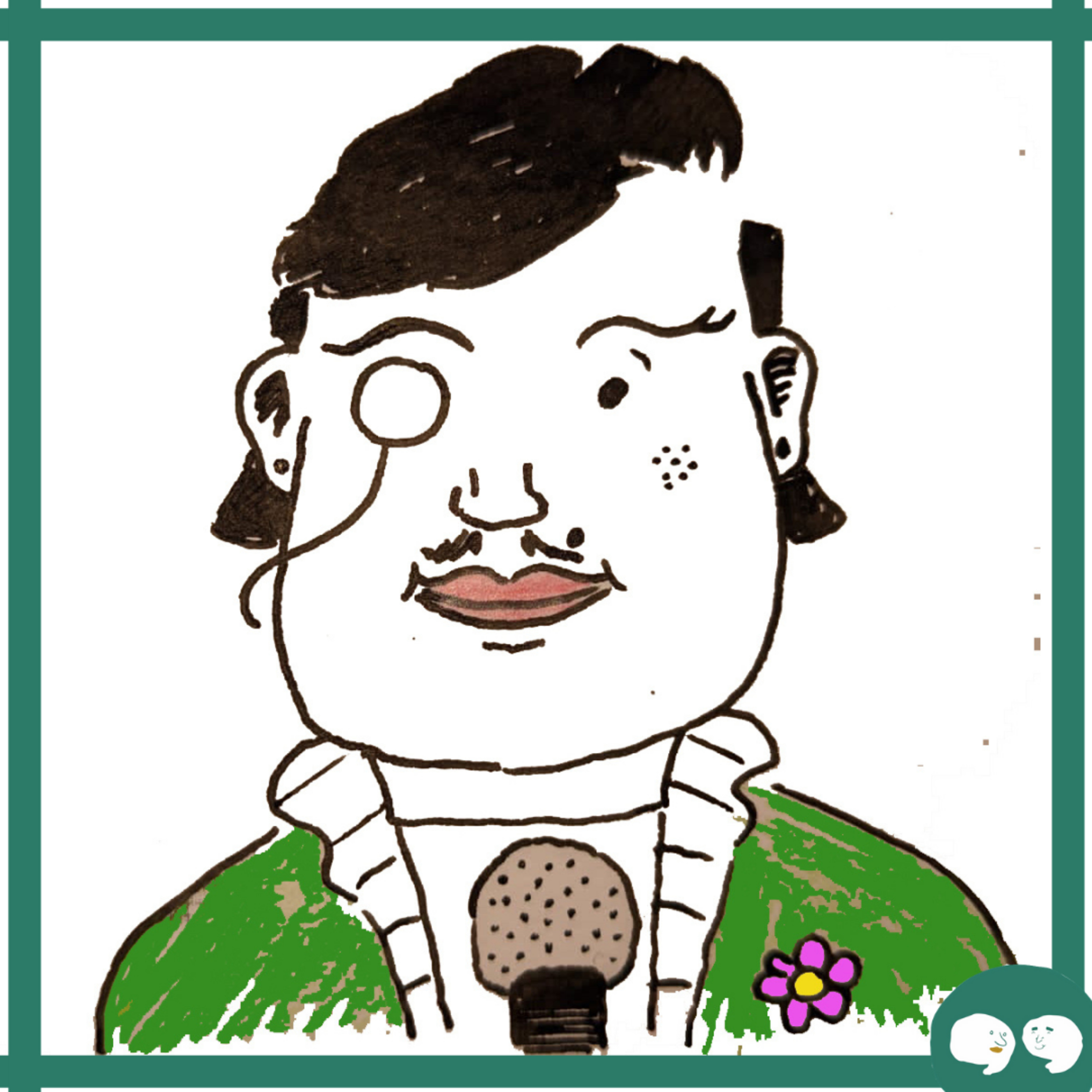 The Voiceover Social