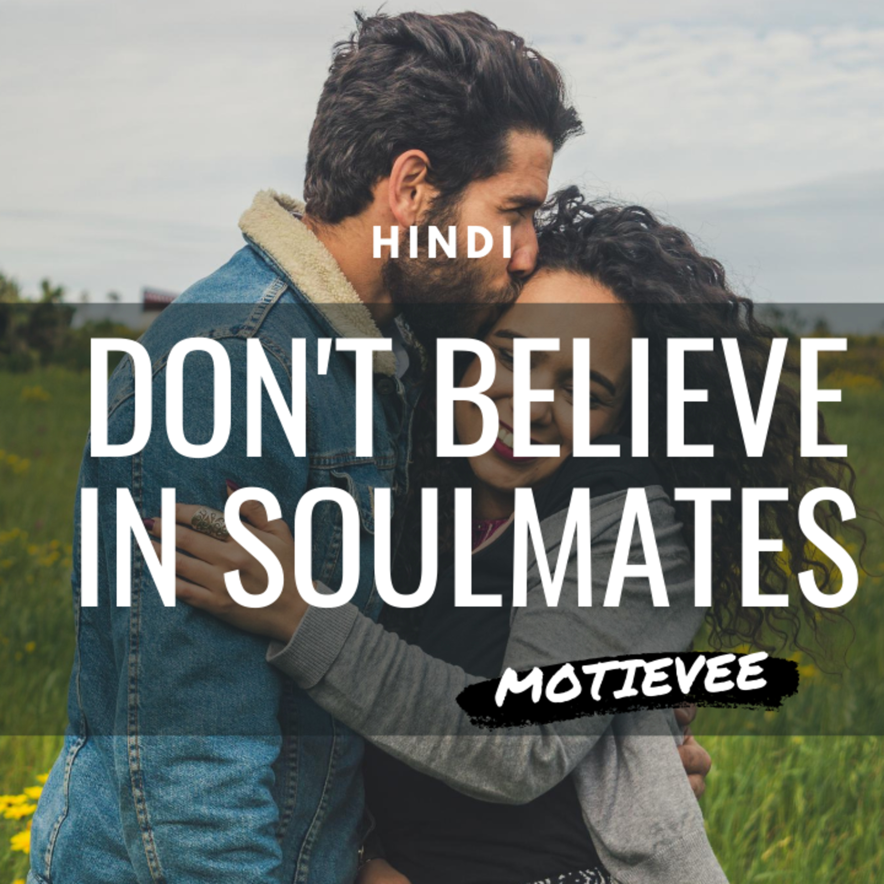 Motievee - Hindi book summaries and motivation