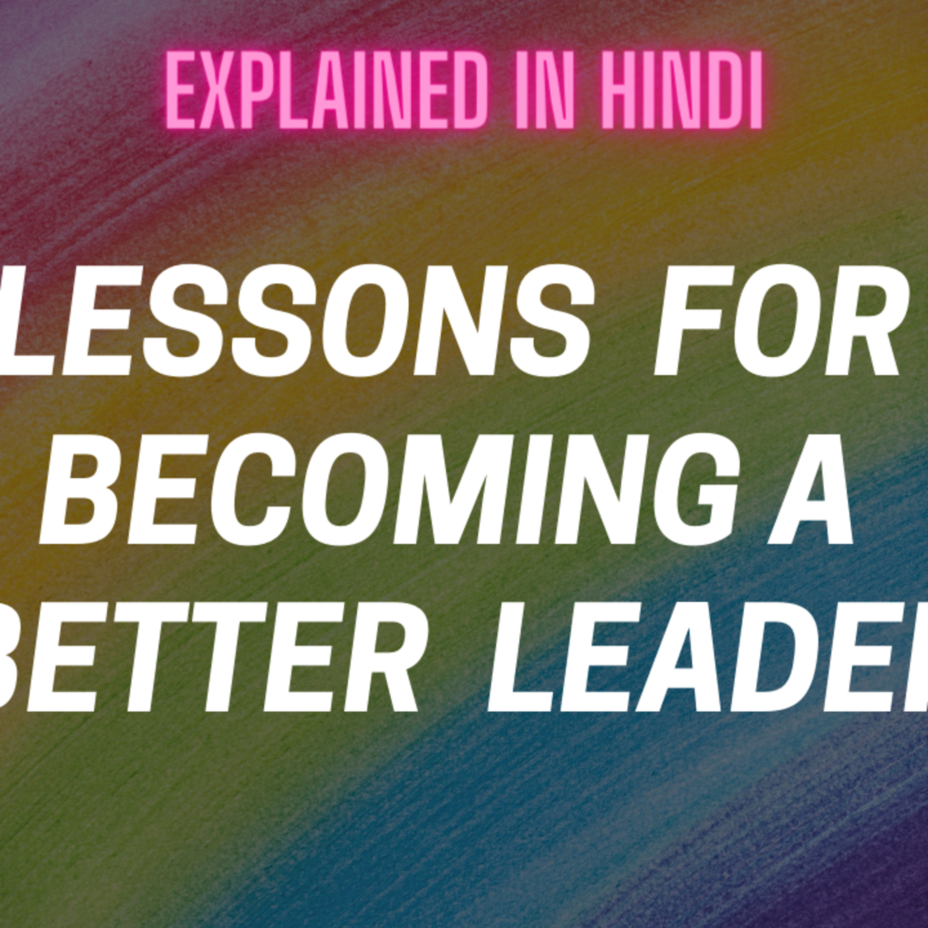 Motievee - Hindi book summaries and motivation