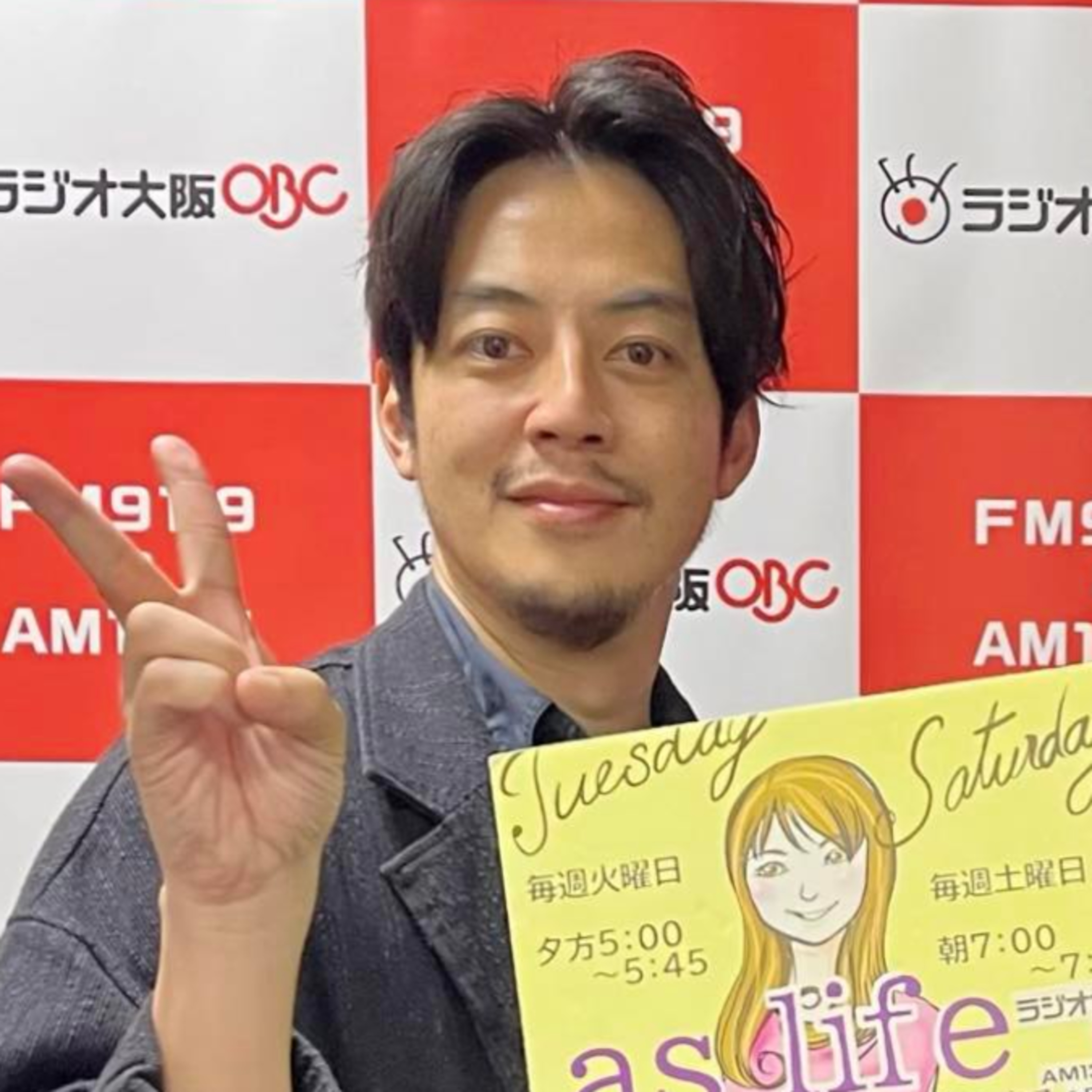 【ゲスト西野亮廣さん】数千万の大赤字も！？挑戦し続ける想いとは【＃2】 episode artwork