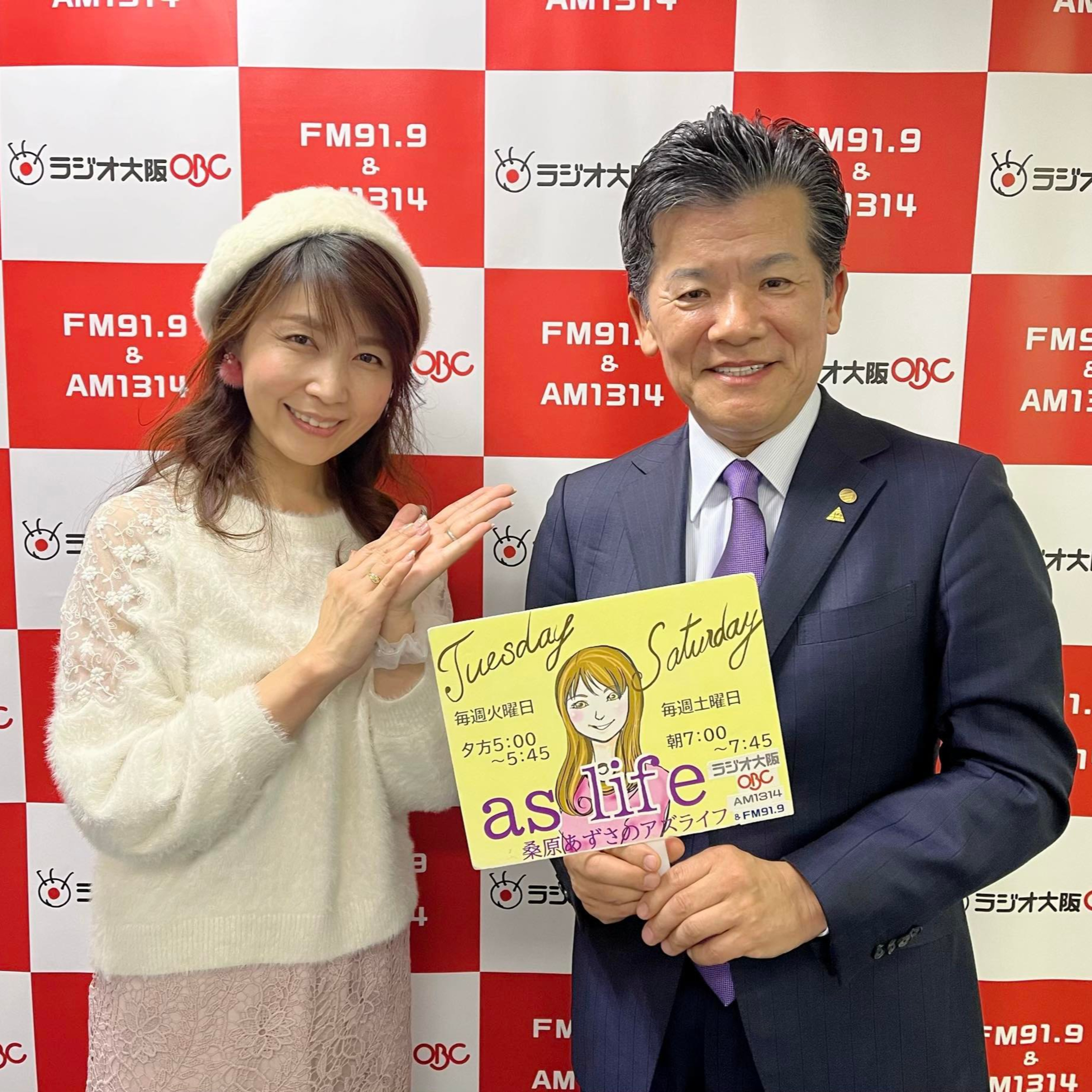【ゲスト佐藤 英郎さん】人材育成に活かされる、豊富なご経験 episode artwork
