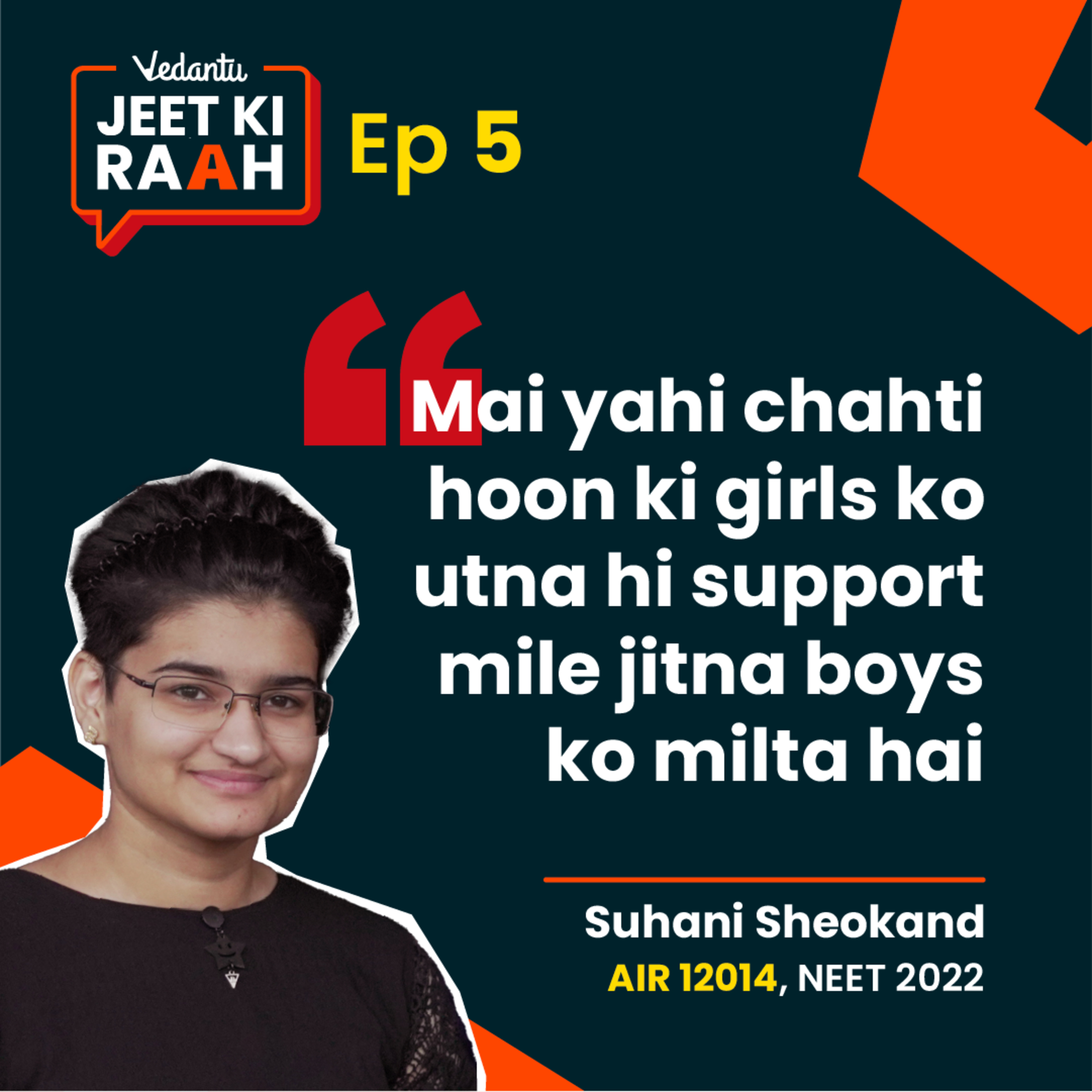 Jeet Ki Raah